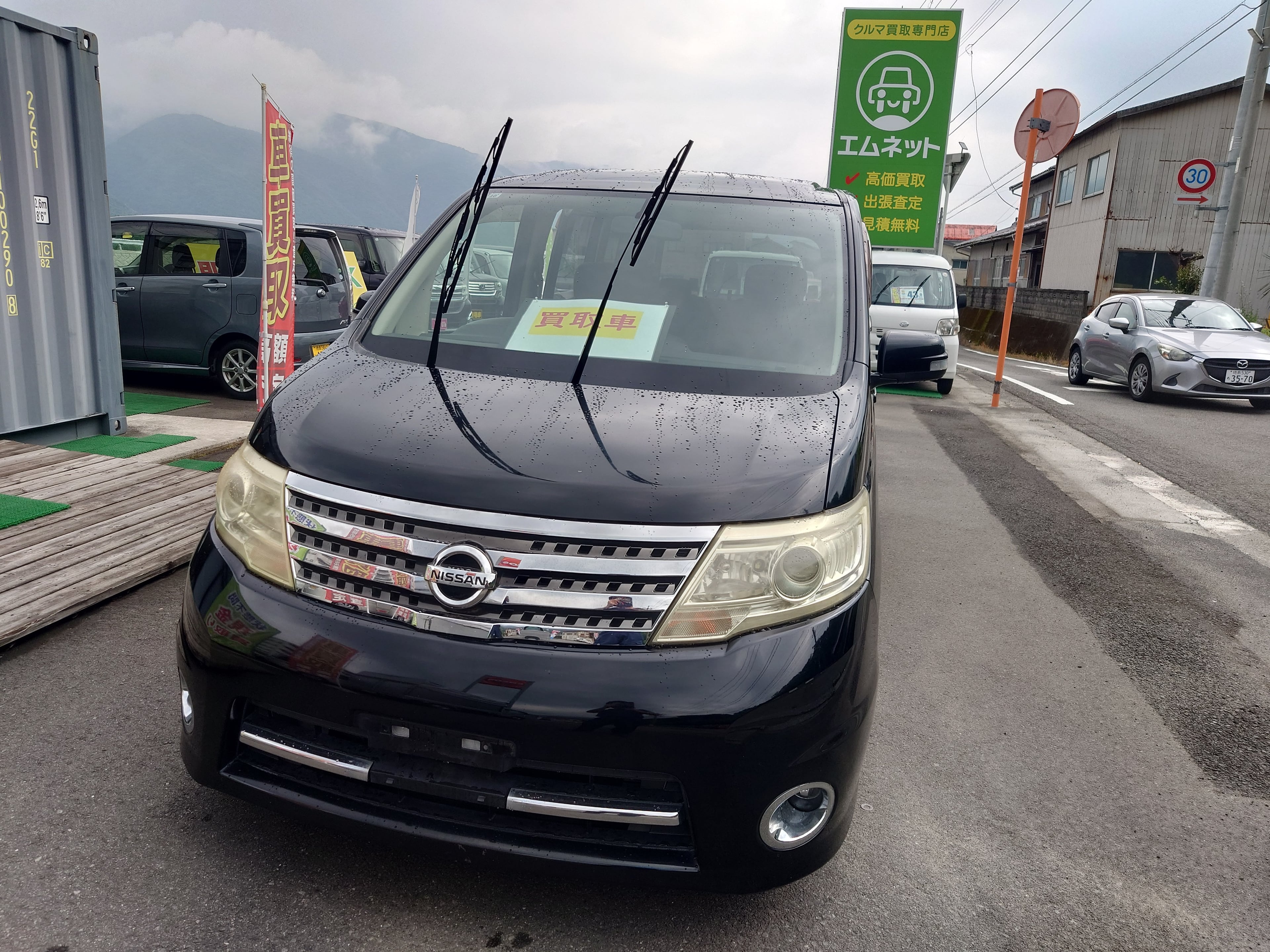 日産 セレナ・CC25の買取実績の掲載写真