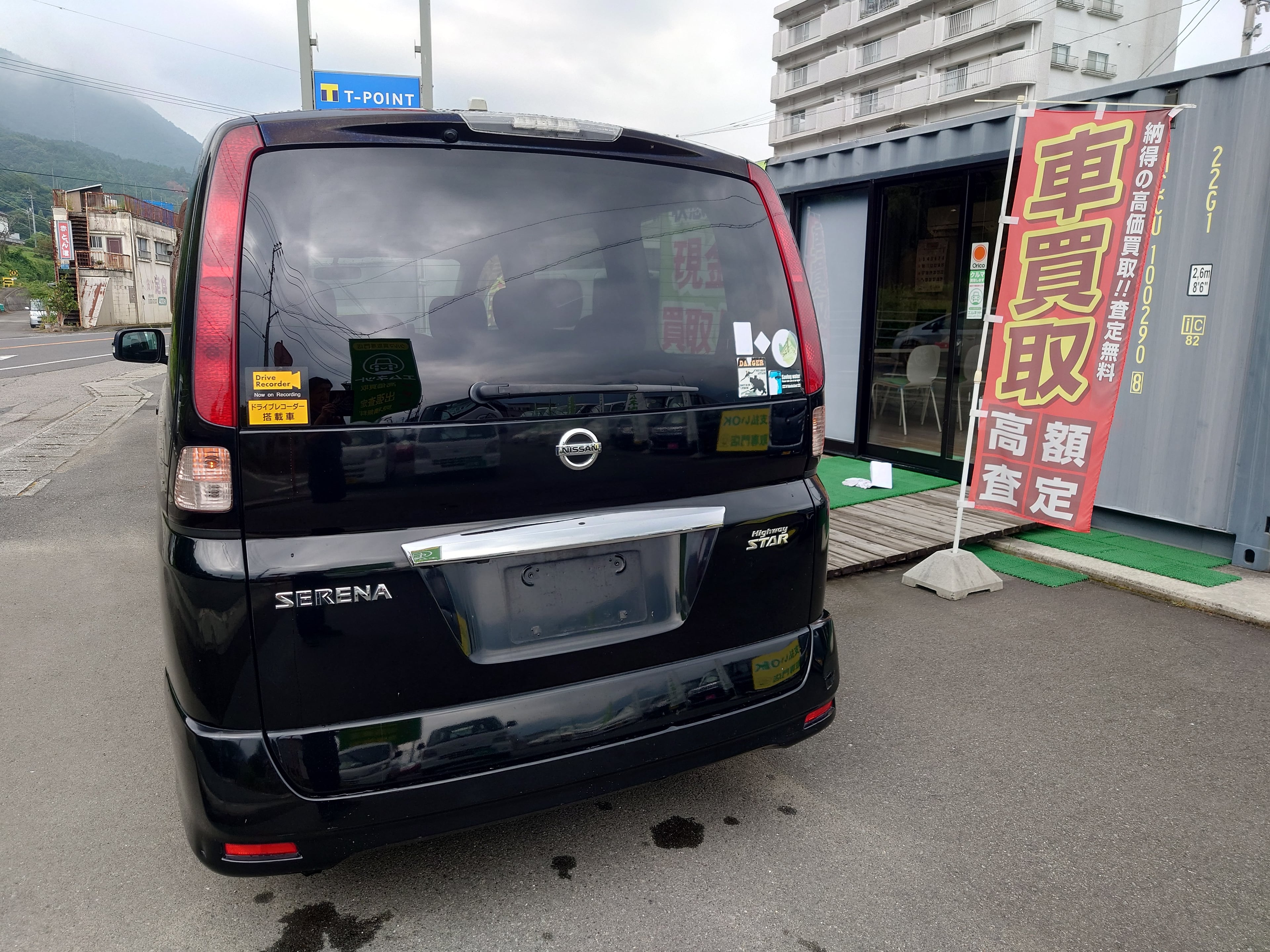 日産 セレナ・CC25の公開記事に掲載された写真
