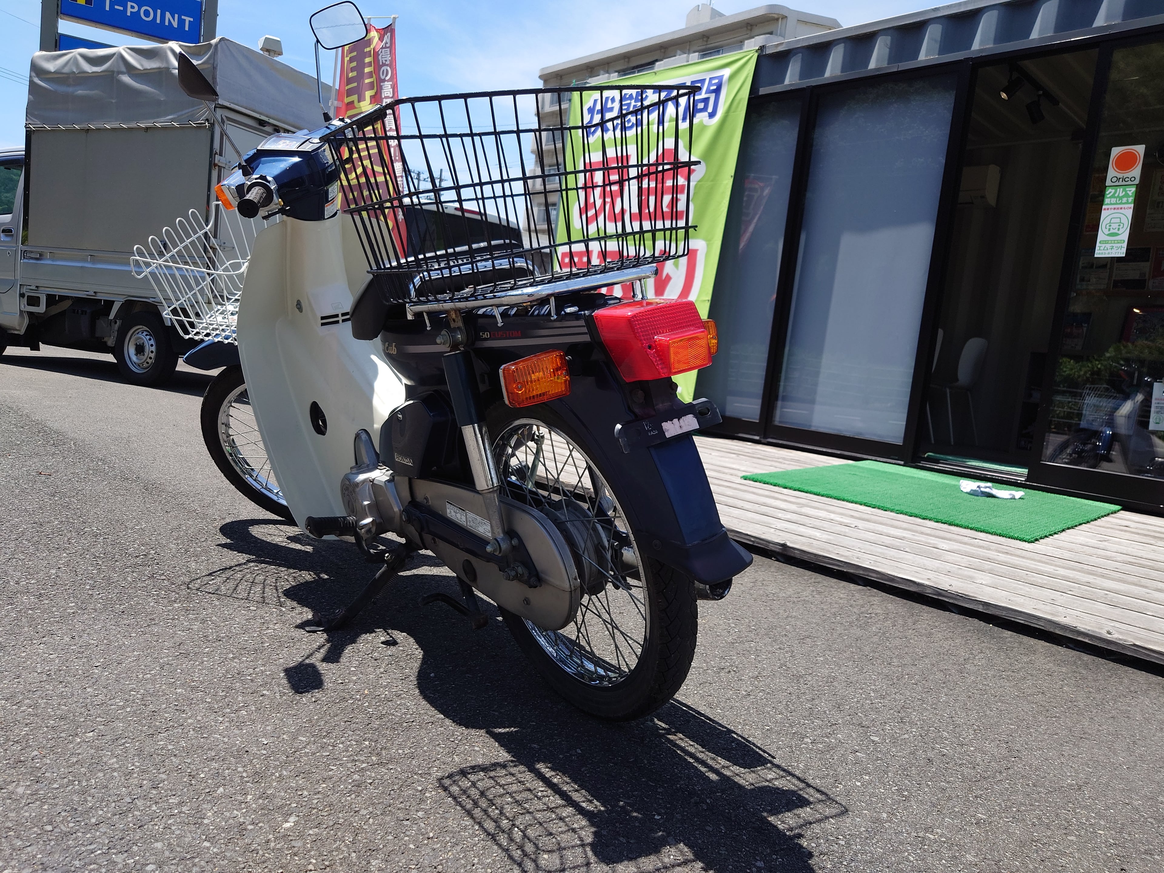 ホンダ スーパーカブカスタム50・AA01の元ブログに掲載された車両写真