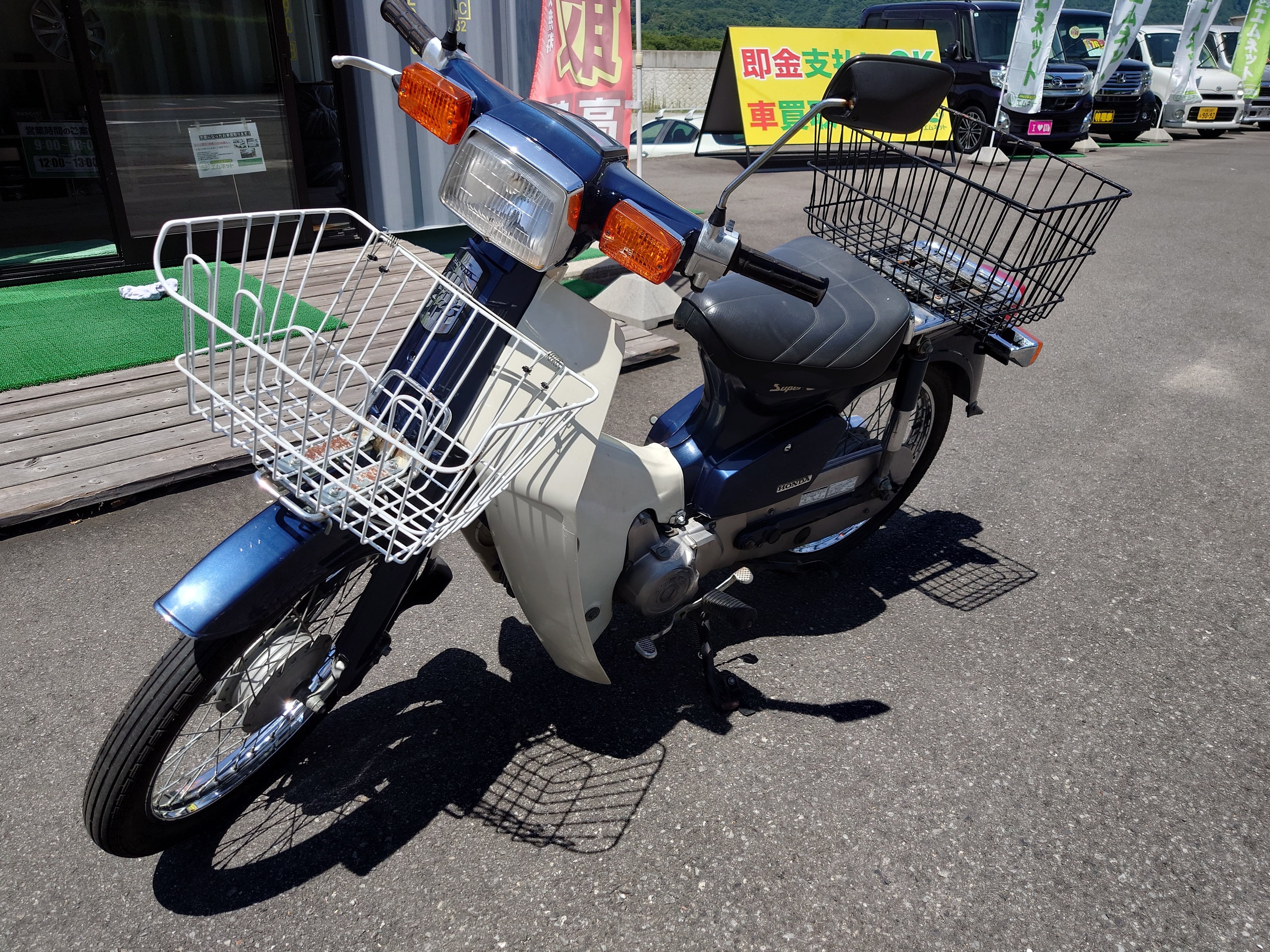 ホンダ スーパーカブカスタム50・AA01の買取実績の掲載写真