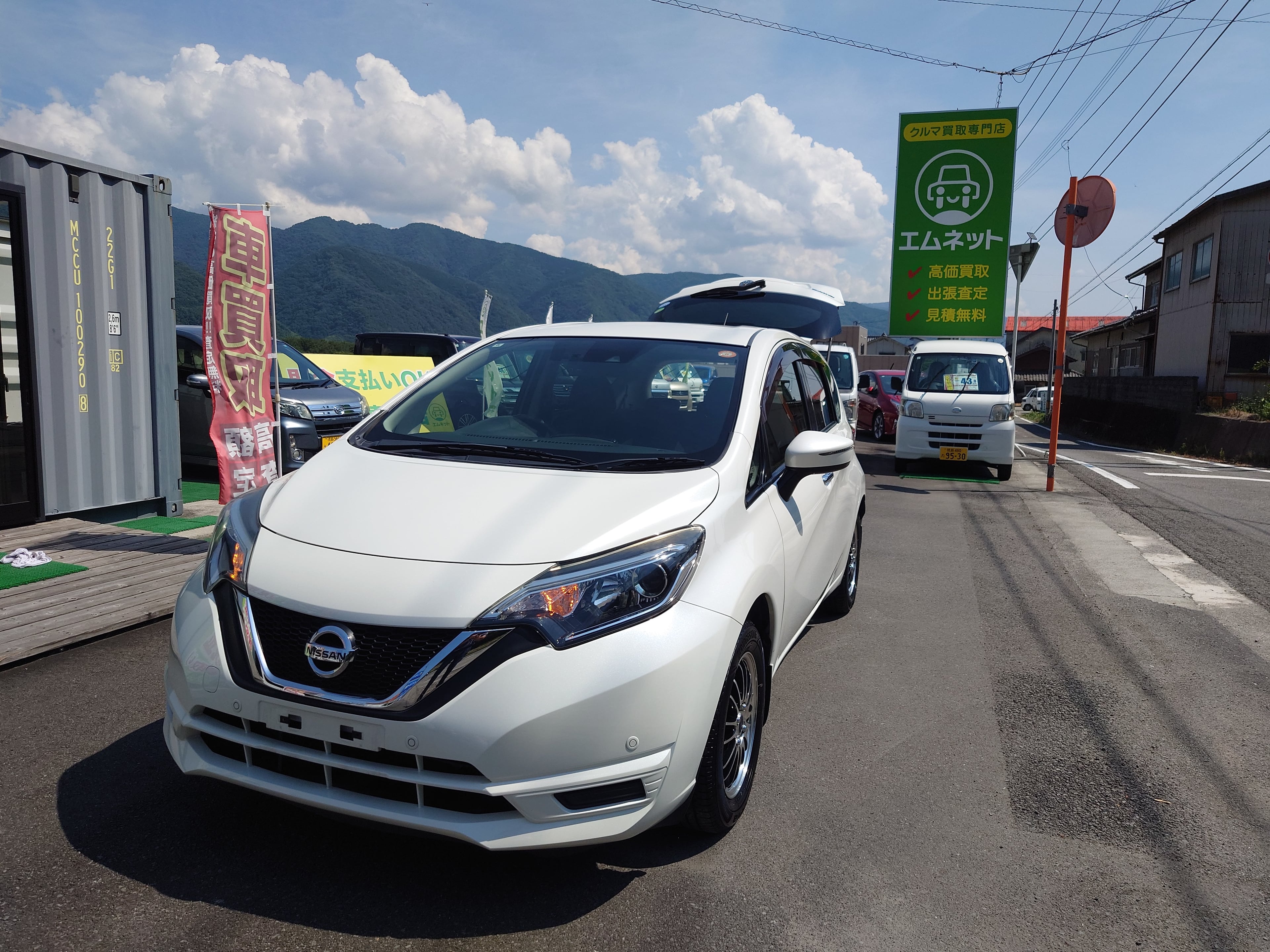 日産 ノート・E12の買取実績の掲載写真