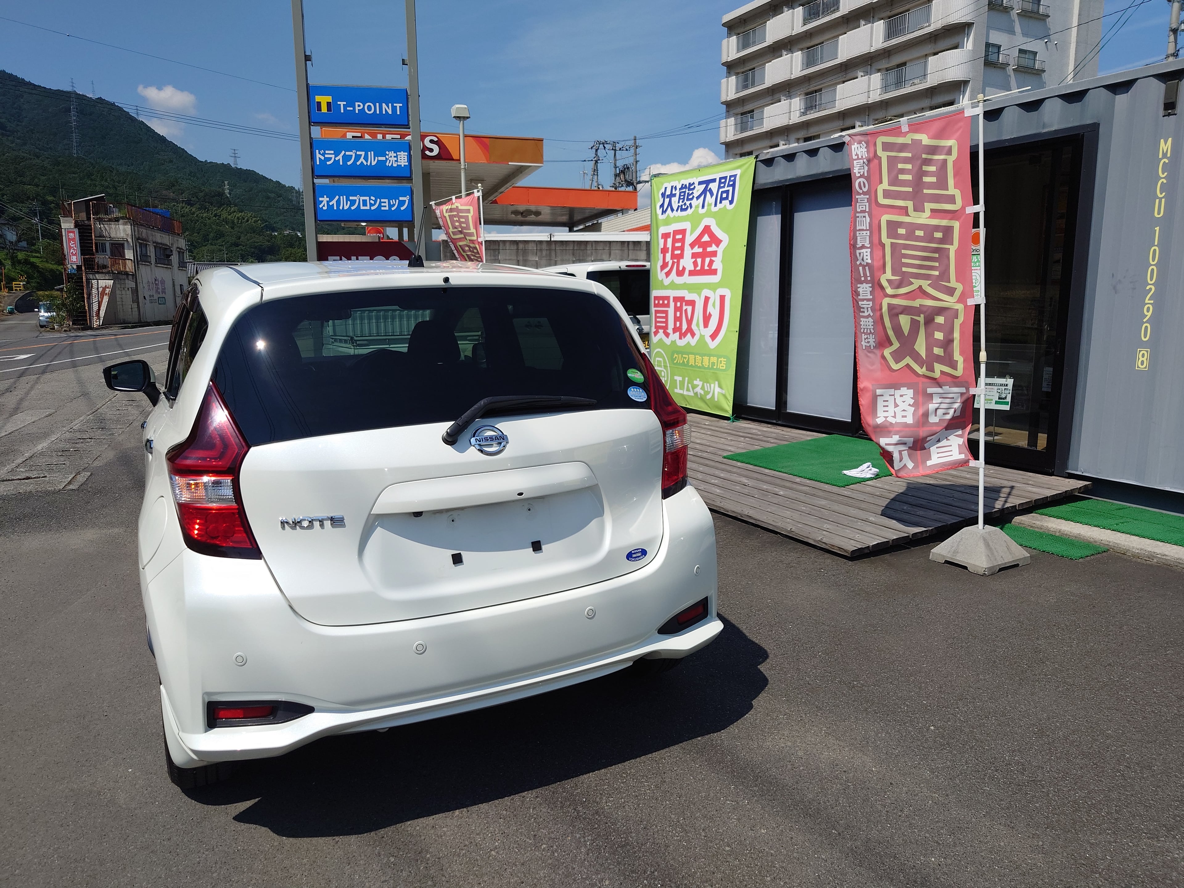 日産 ノート・E12の公開記事に掲載された写真