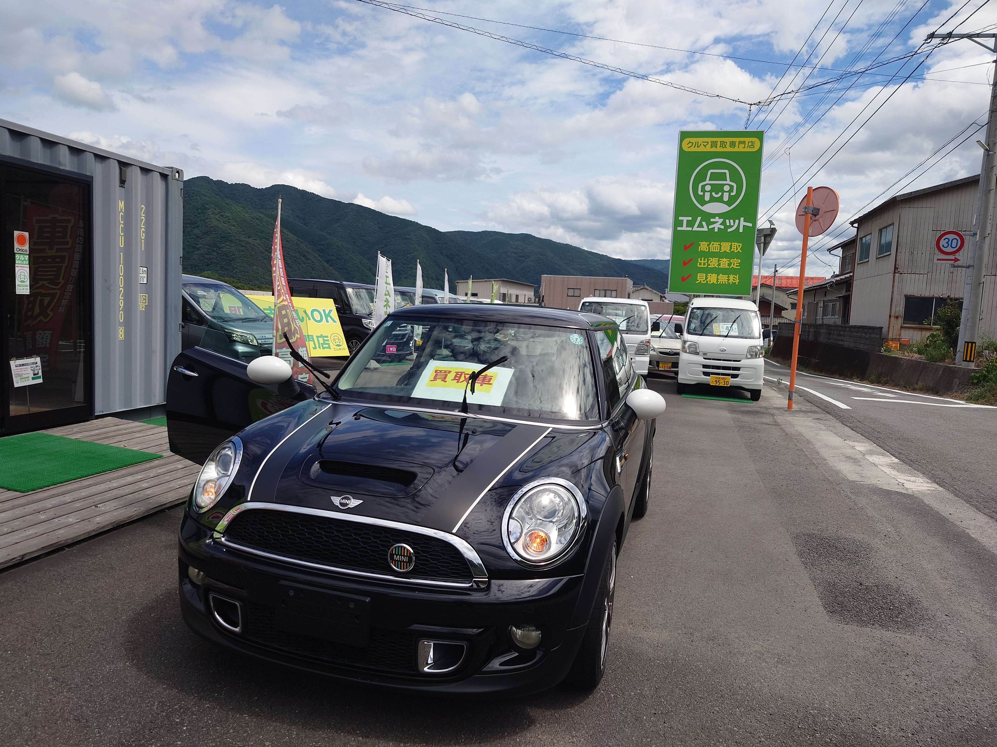 ミニ クーパーS・SV16の買取実績の掲載写真