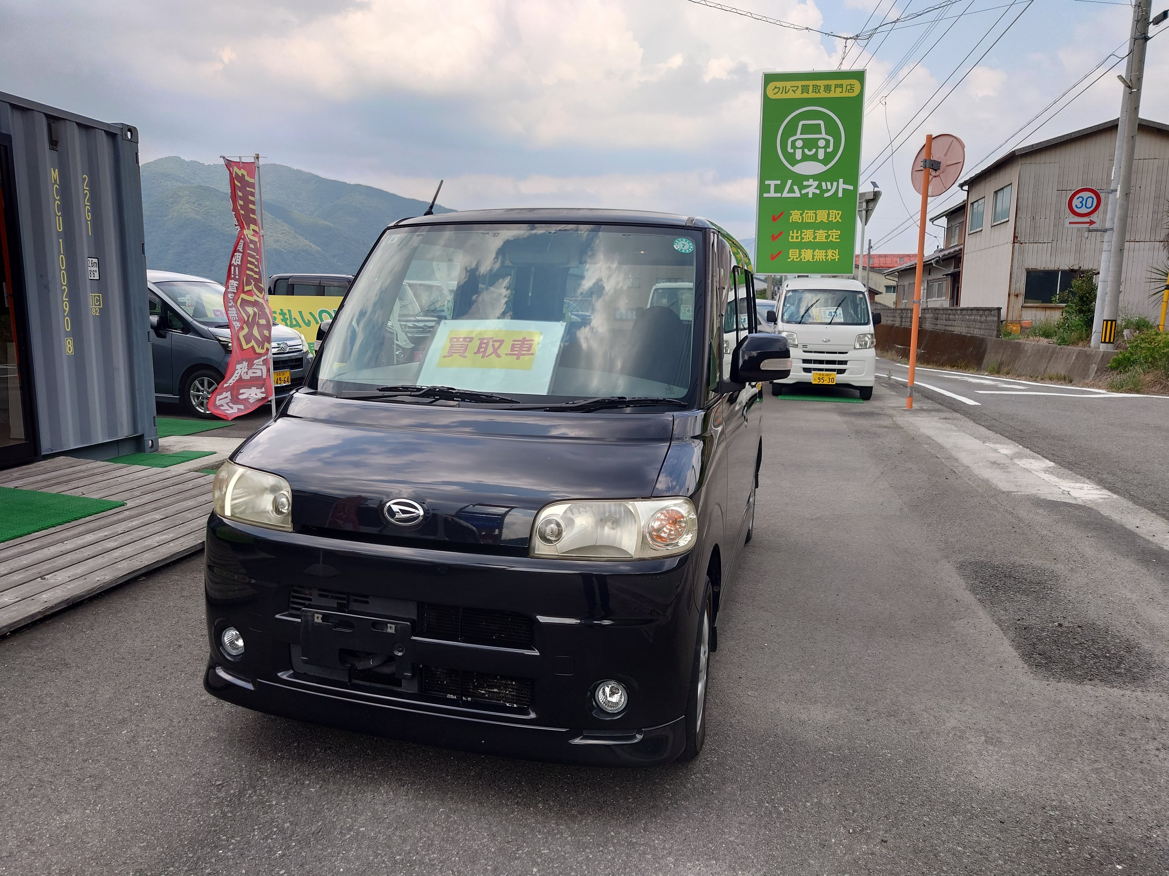 徳島県のエムネットが車買取したダイハツ・タントL350S型。