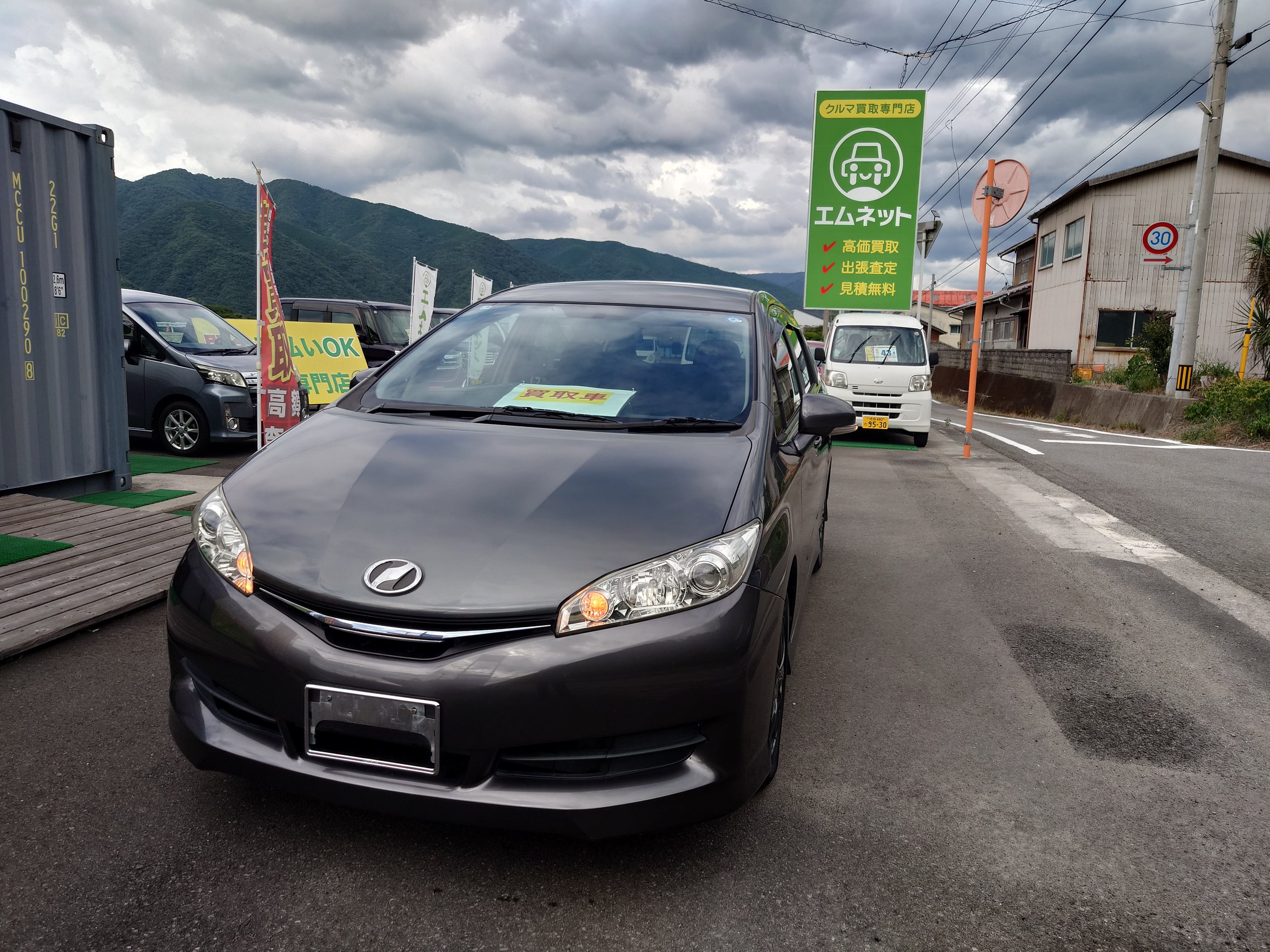 徳島県のエムネットが車買取した平成24年式トヨタ・ウィッシュZNE20型