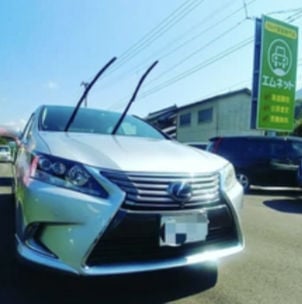 【徳島県三好郡】レクサス・HS250hオークション出品！