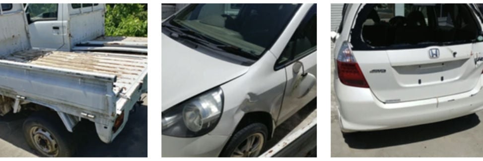 【徳島県三好郡】車廃車のことならエムネットにお任せ下さい！