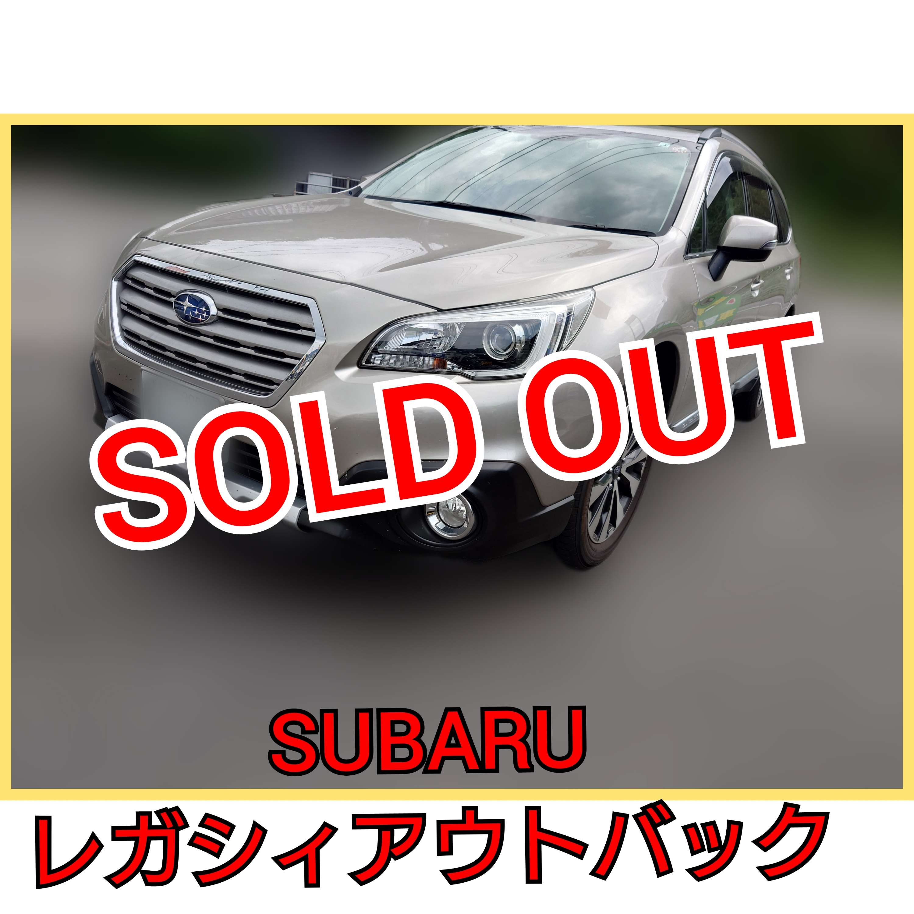 【徳島県三好郡】スバル・レガシィアウトバックをオークション出品代行にて❗