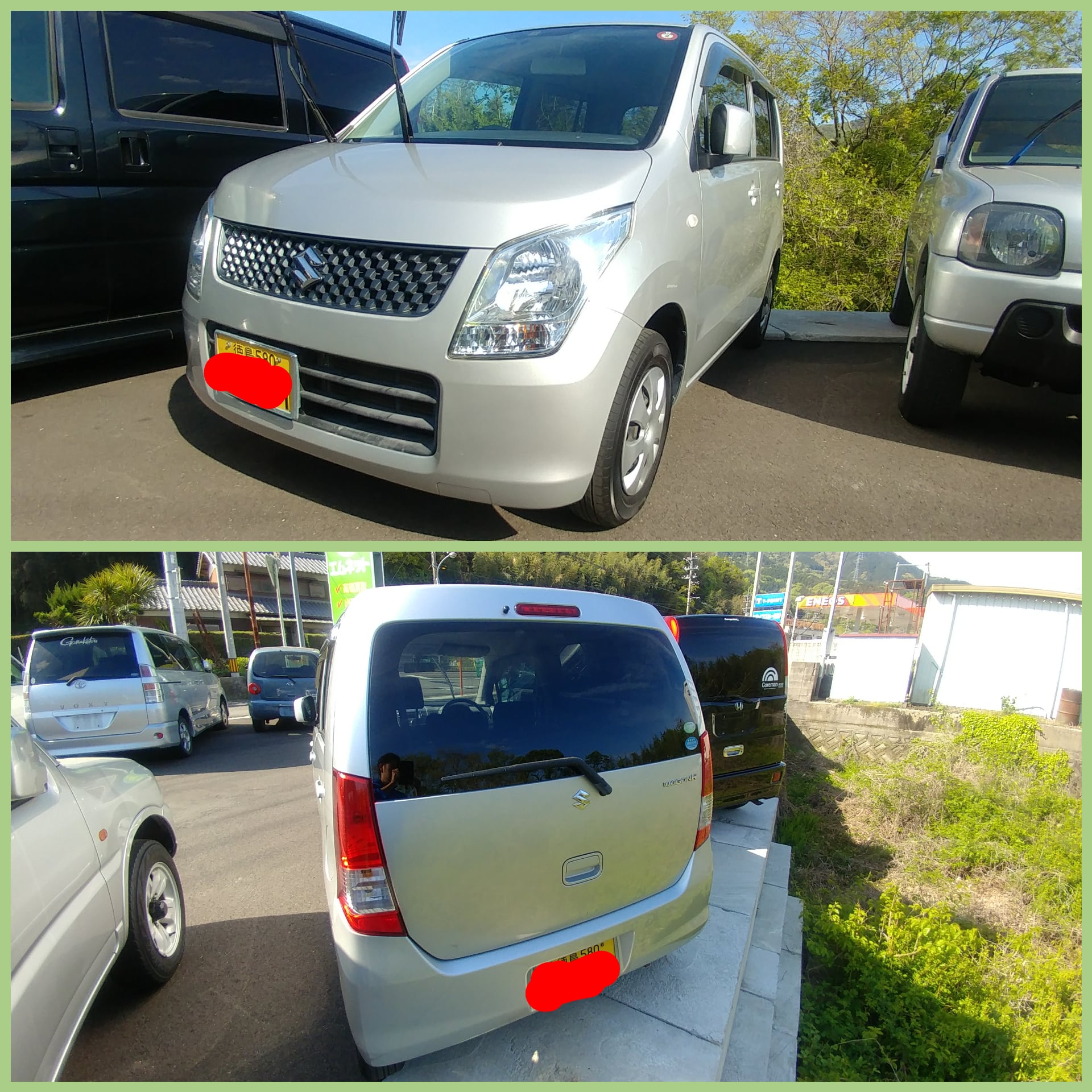 【徳島県三好郡】スズキ・ワゴンRご成約！