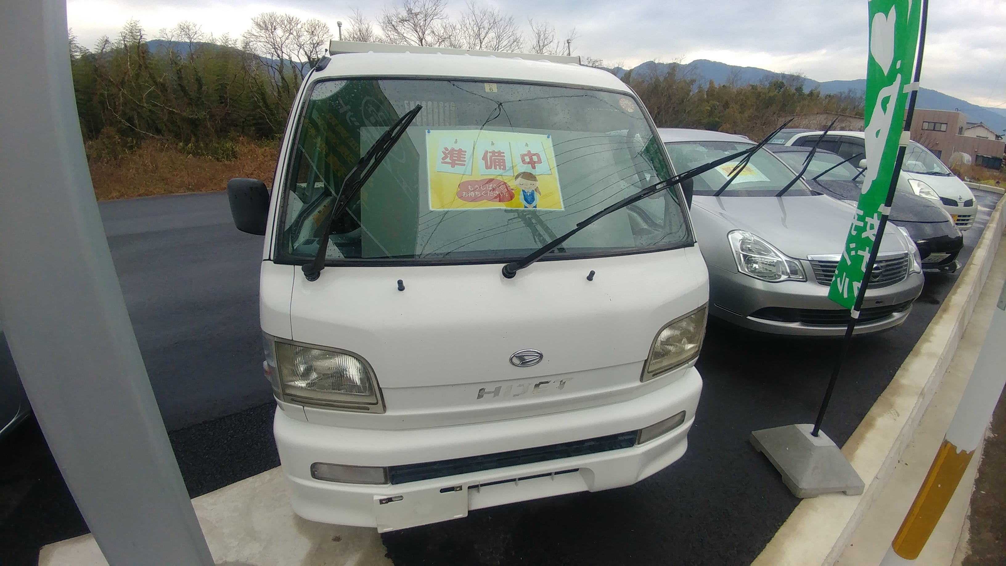 【徳島県三好郡】ダイハツ・ハイゼットトラックダンプ美馬市まで出張買取りご成約‼️
