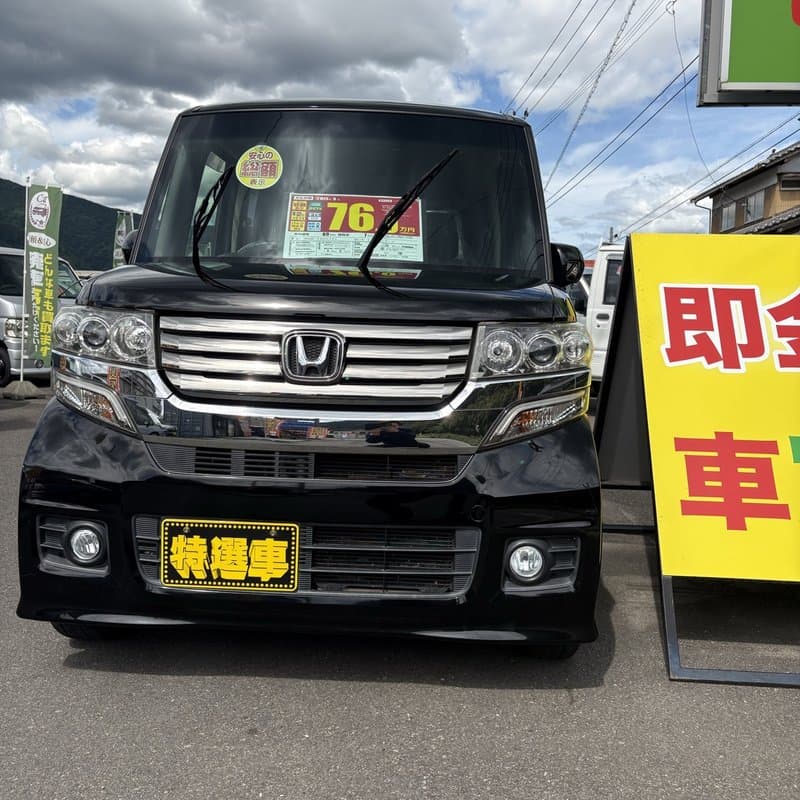 ホンダ N-BOX カスタム Gの実車写真