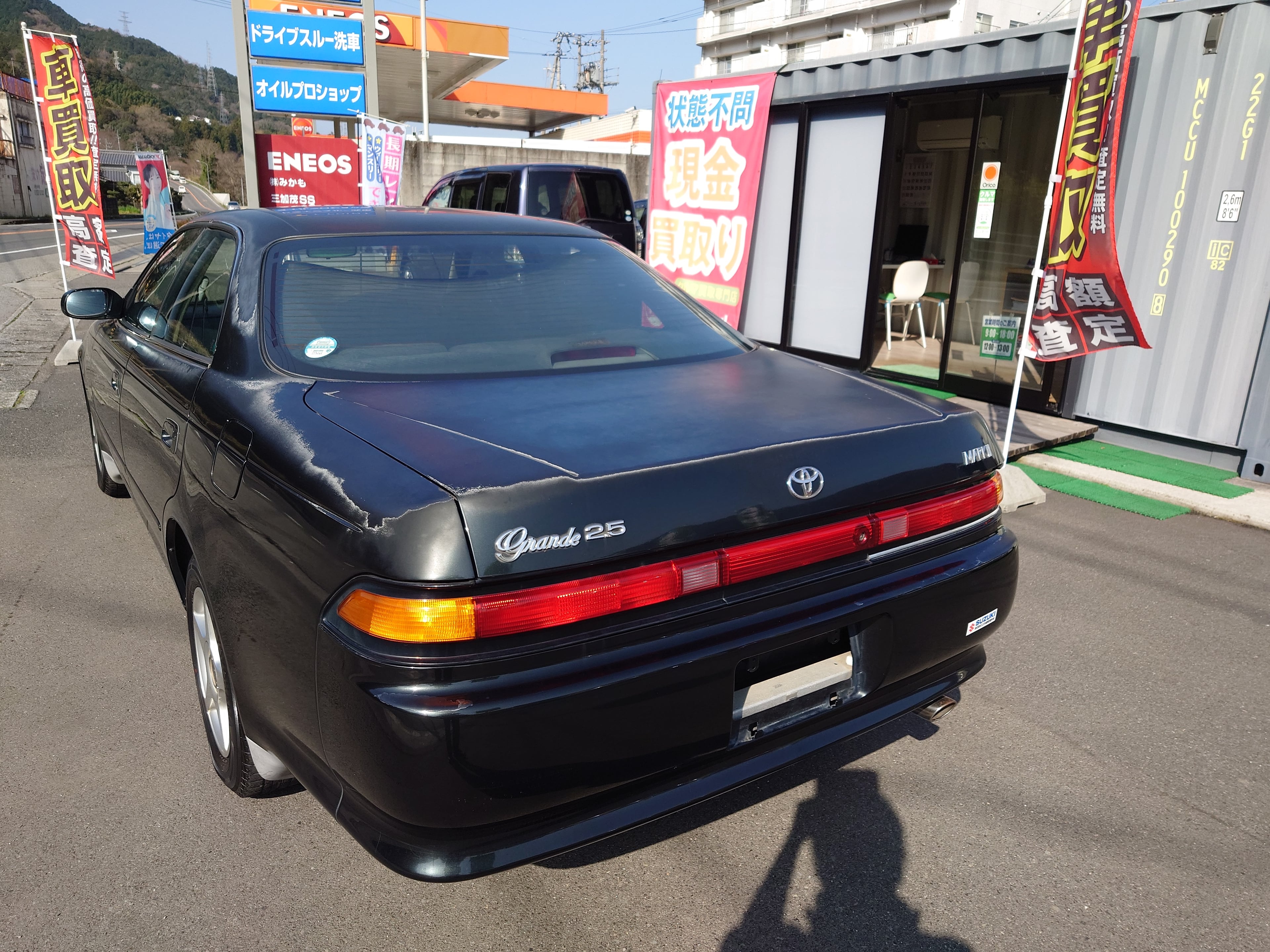 平成5年式・トヨタマークIIグランデ2.5JZX90型の買取事例