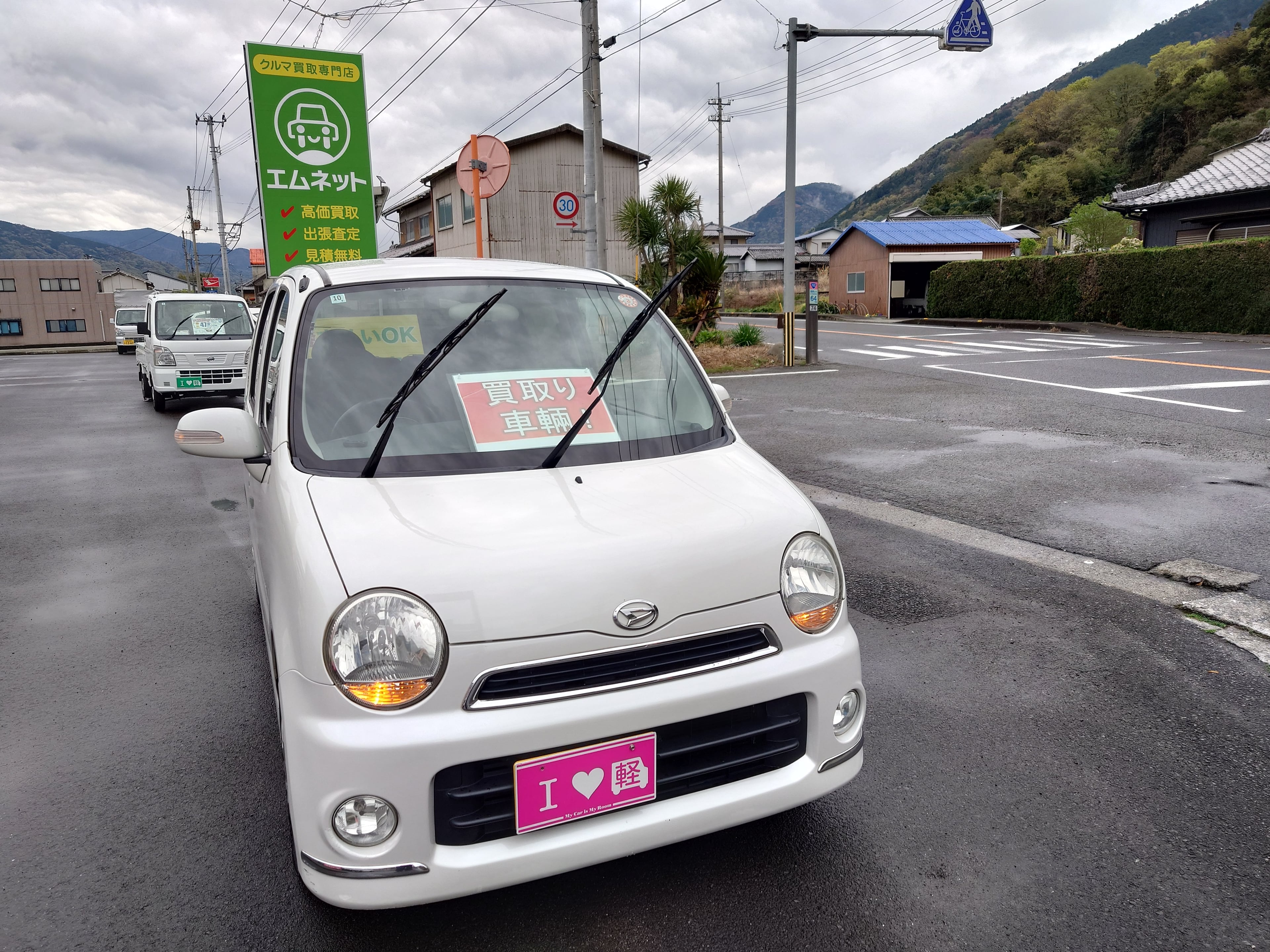 平成19年式ダイハツ・ムーヴラテL550S型の買取事例