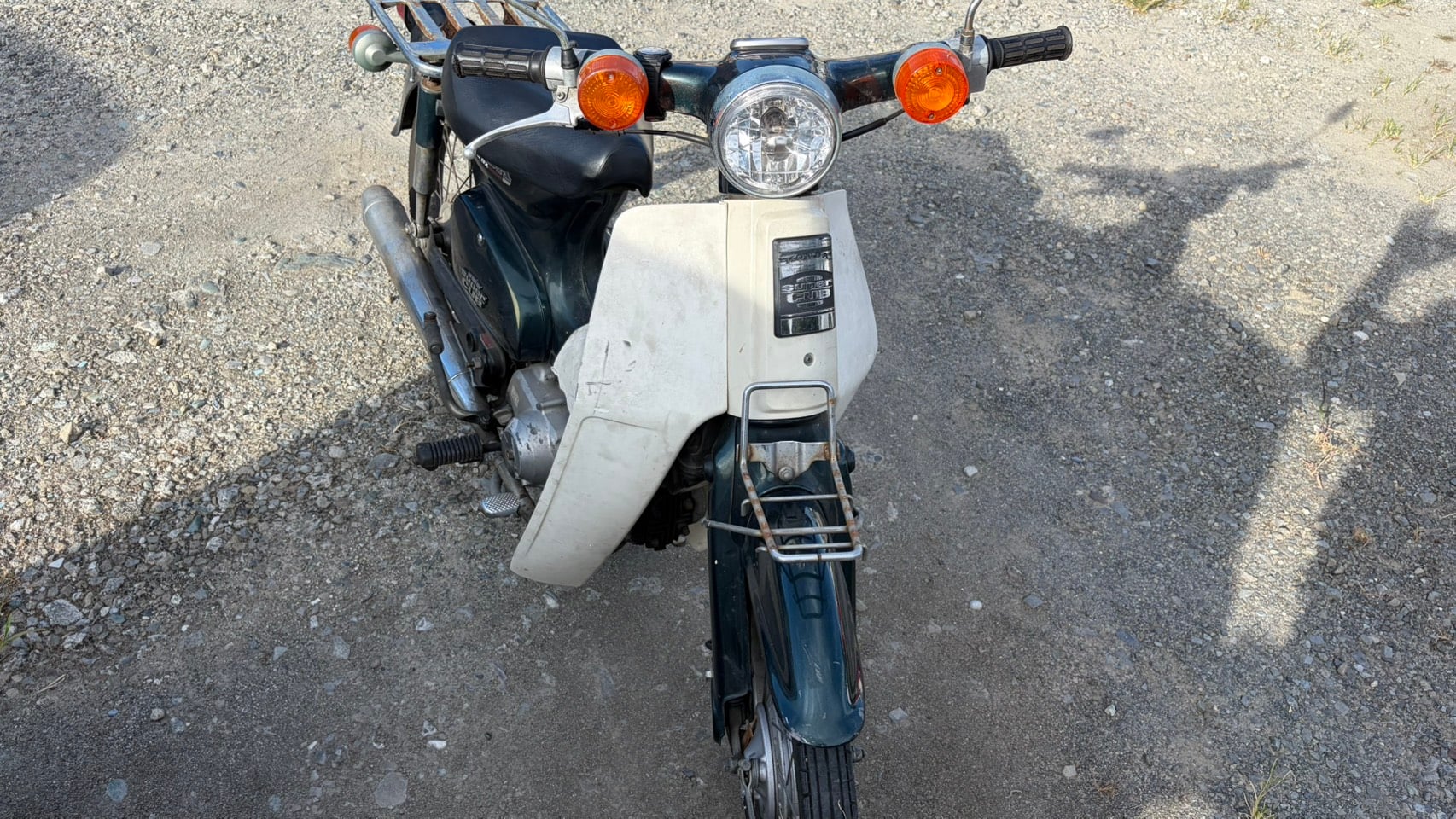 ホンダ スーパーカブ50cc AA01型に関する参考記事の掲載写真