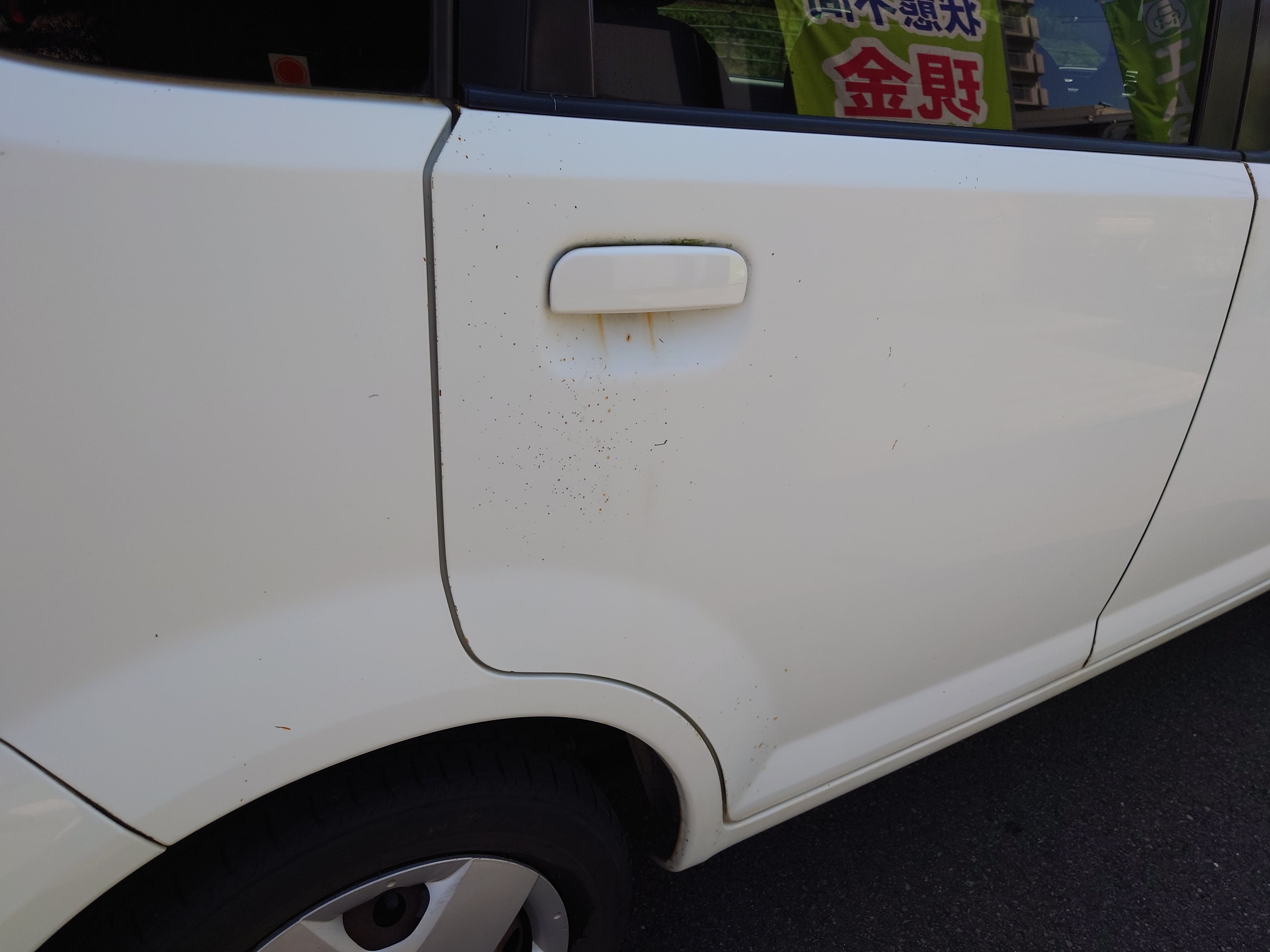 三菱 eKワゴン・H82Wの公開記事に掲載された写真