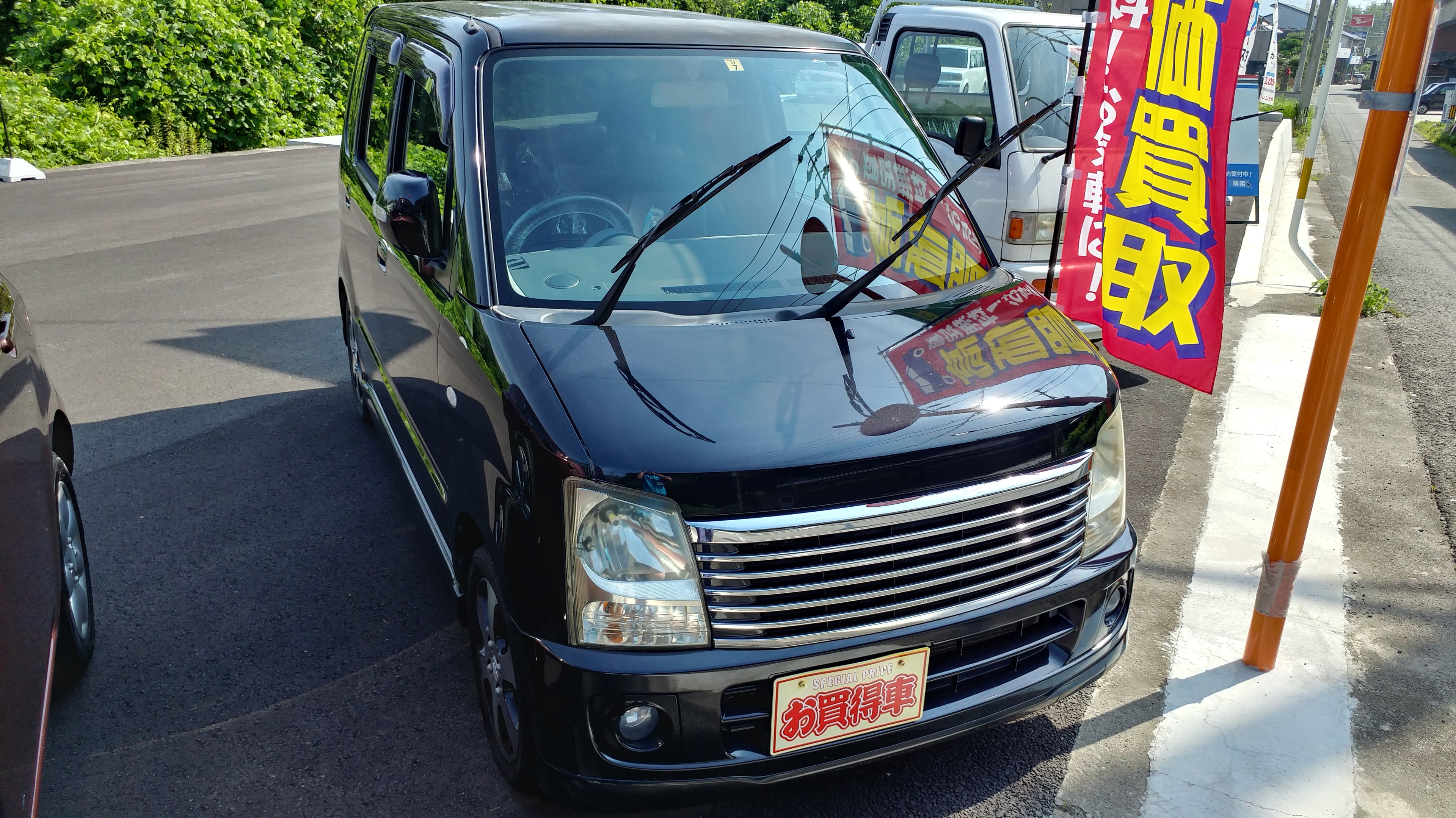 【徳島県三好郡】スズキ・ワゴンR中古車販売ご成約‼️
