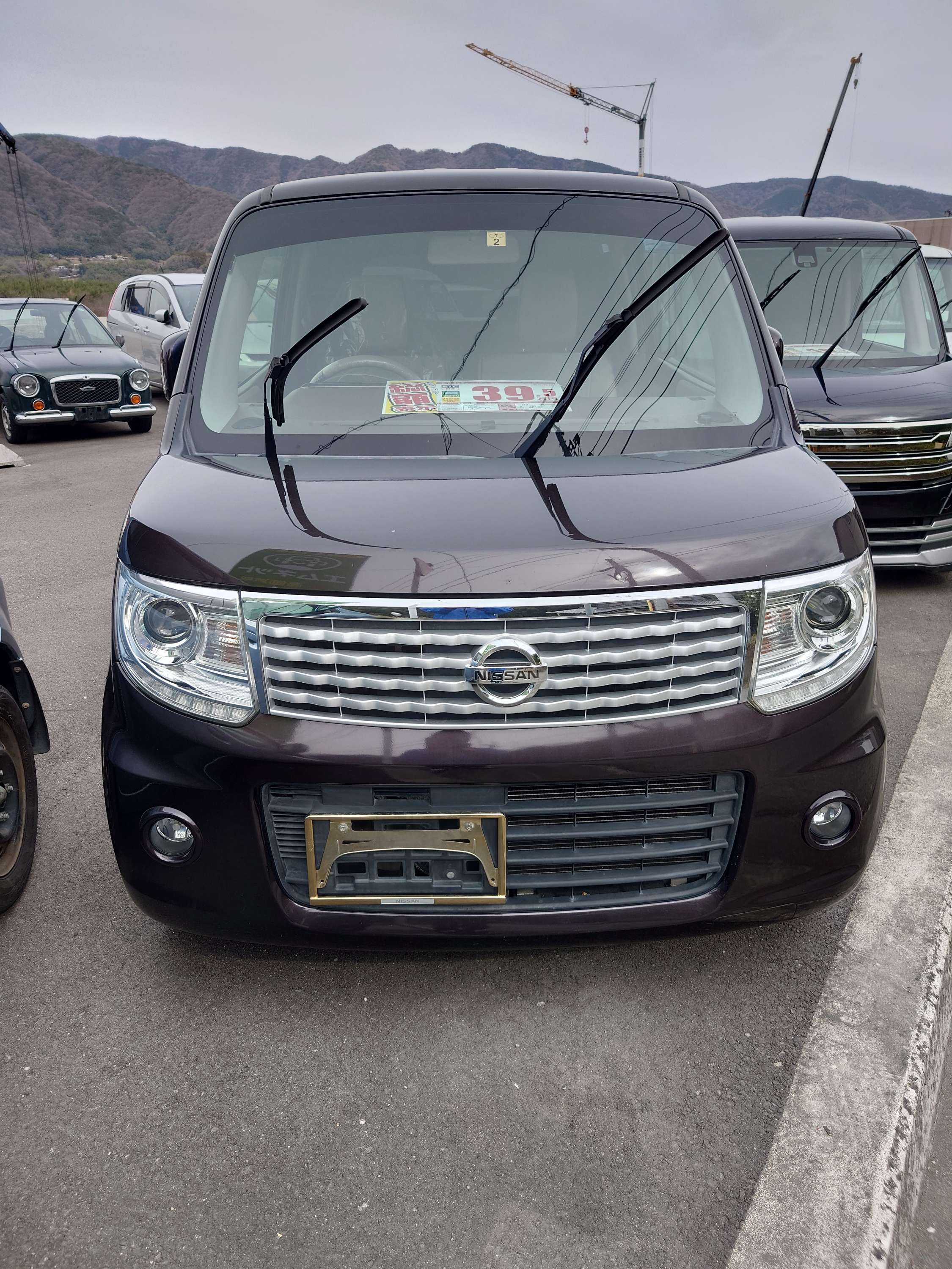 【徳島県三好郡】中古車入荷!ニッサン・モコドルチェG販売中!