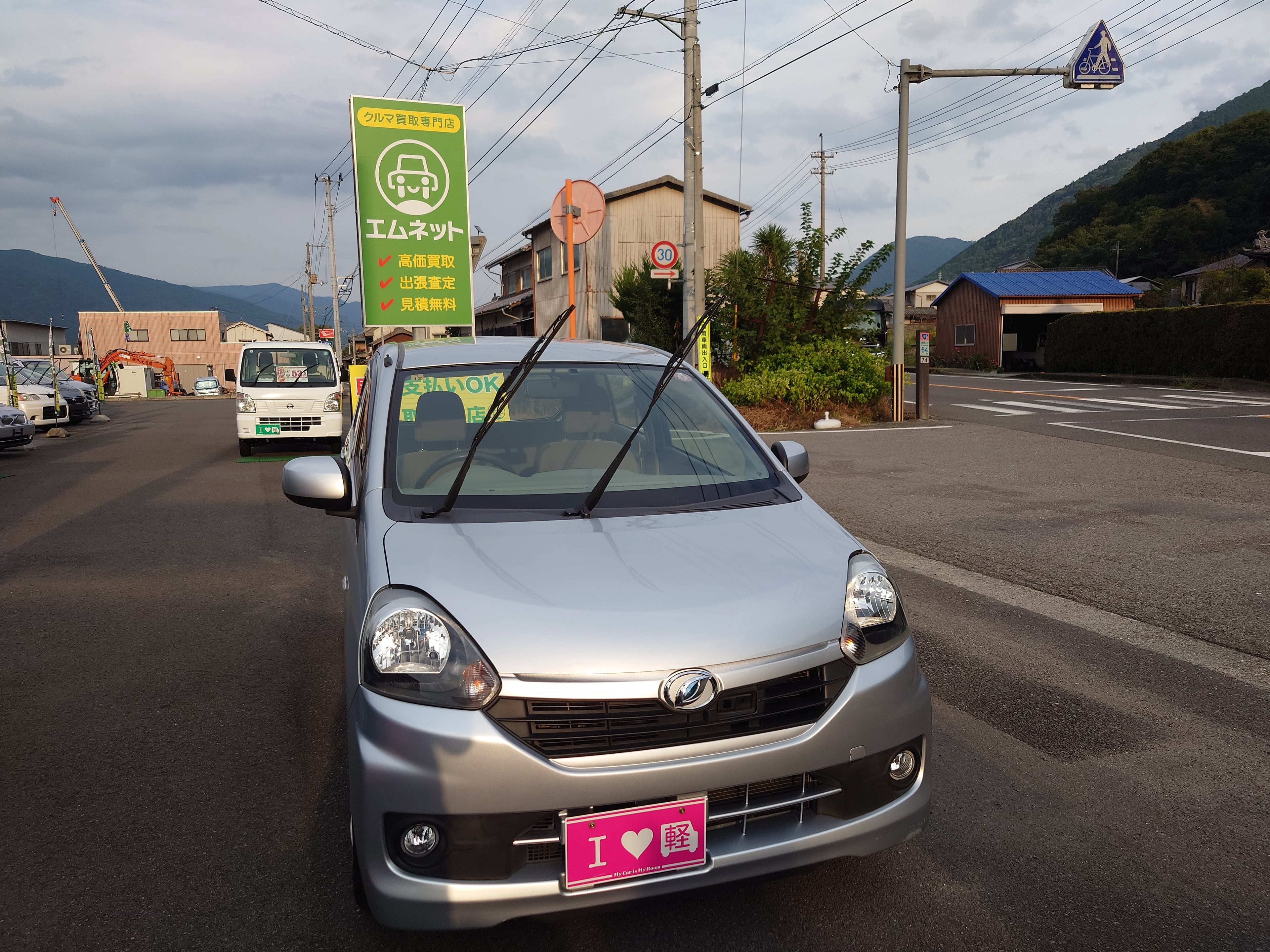 【徳島県三好郡】お客様からの注文販売にてダイハツ・ミライースを仕入れてきました