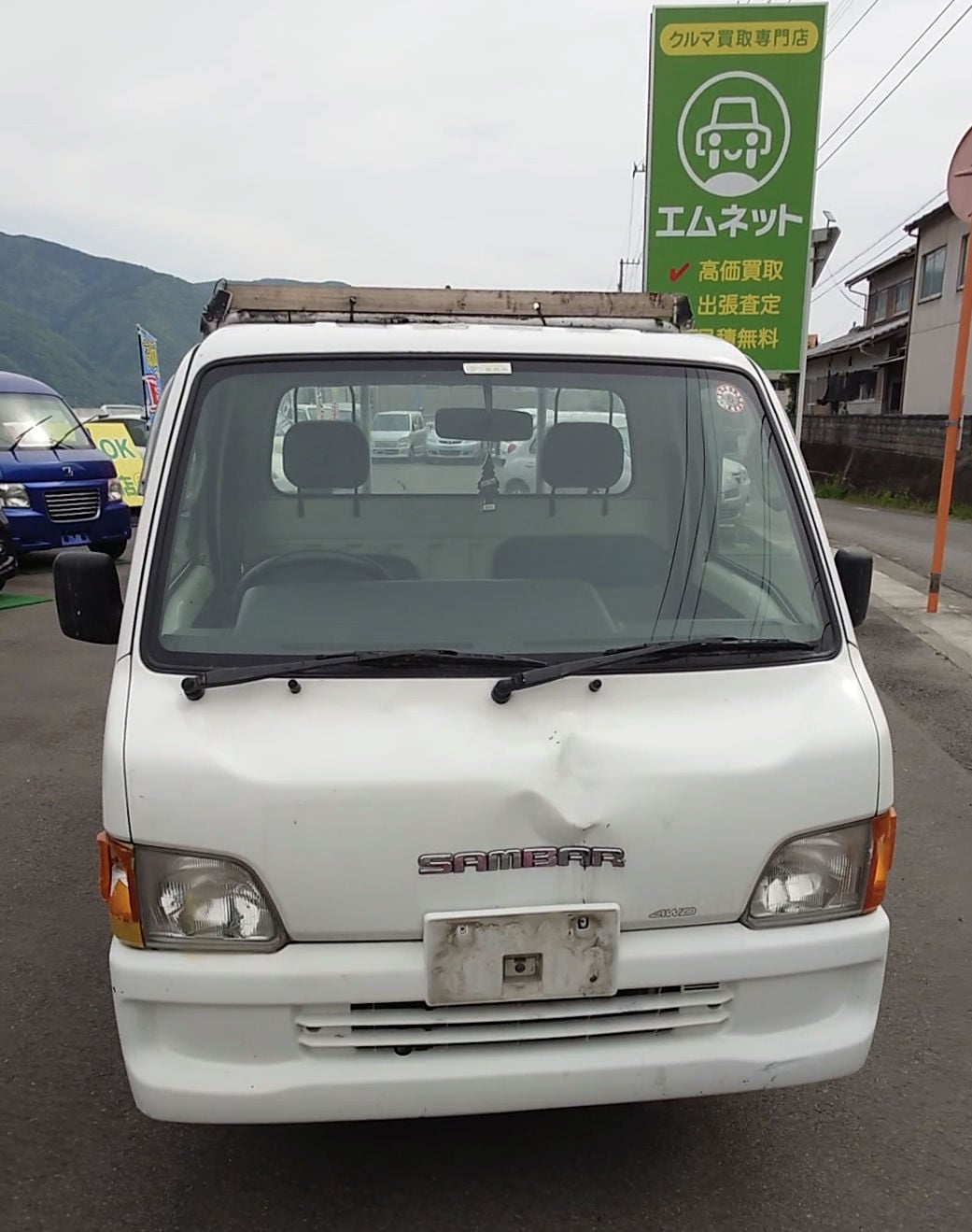 【徳島県三好郡】徳島県三好郡のお客様よりSUBARUサンバートラック4WDを車買取ご成約しました😃
