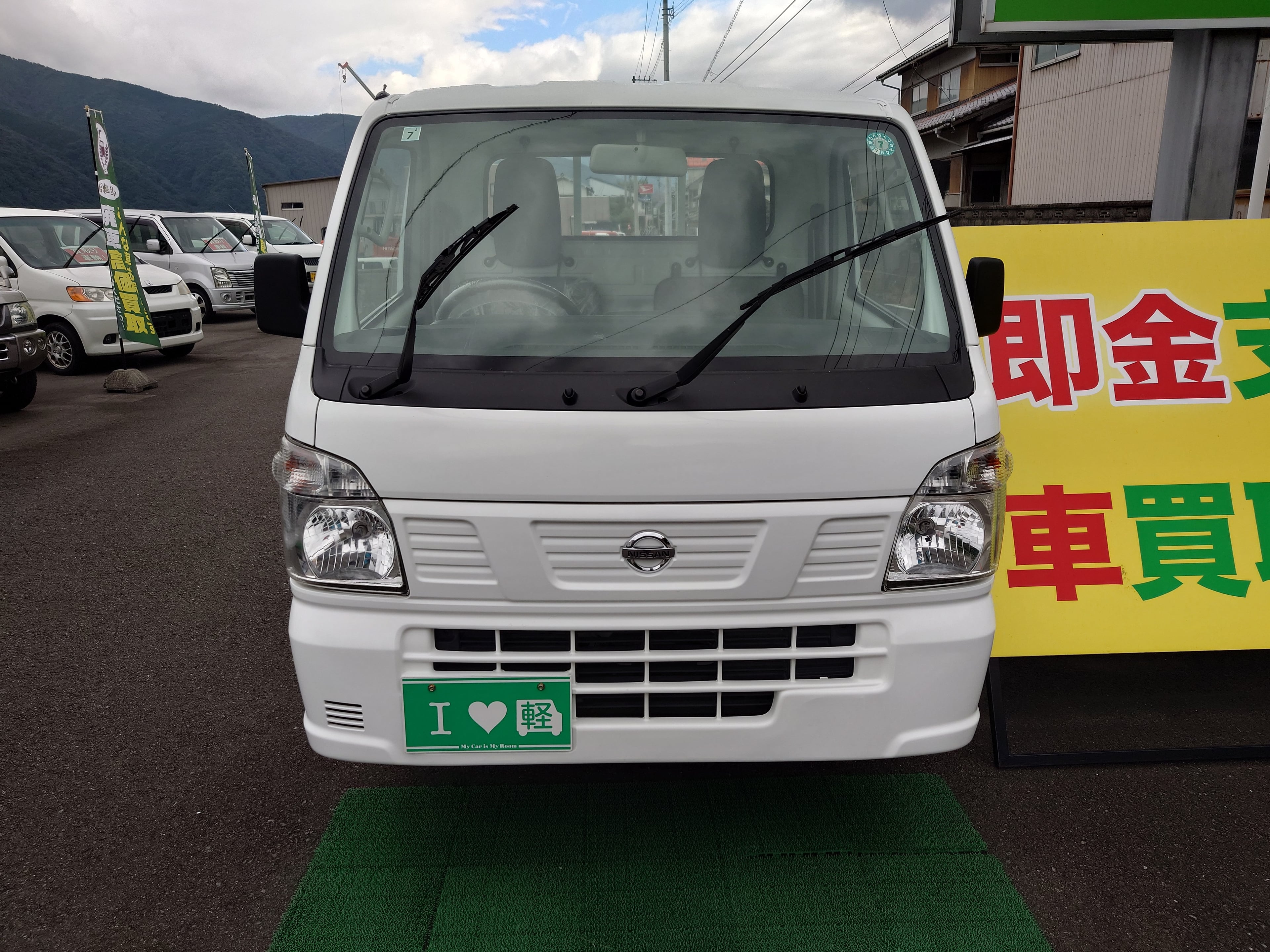 【徳島県三好郡】日産クリッパートラック2WD・5速マニュアル中古車あります!