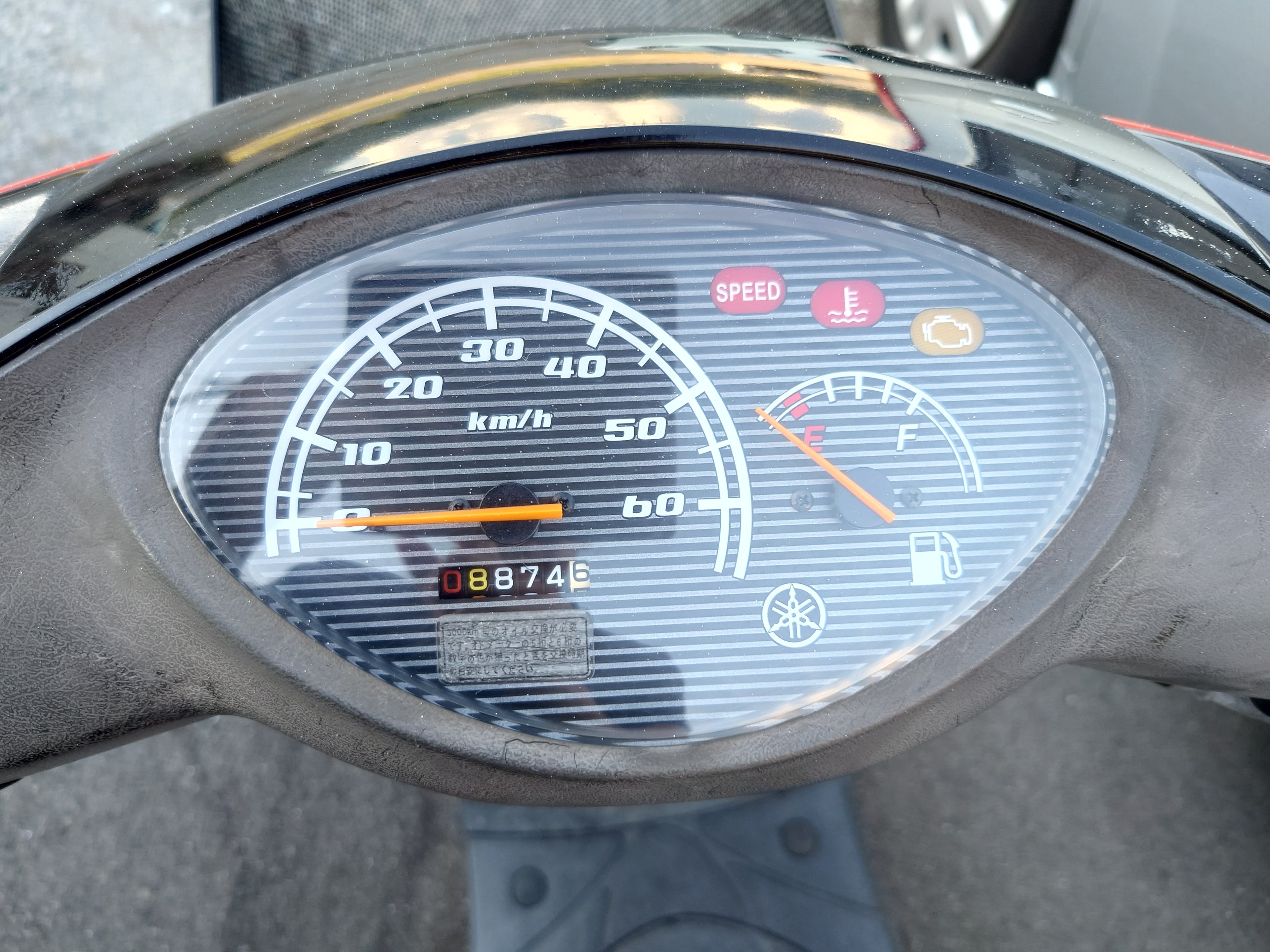 【徳島県三好郡】徳島県三好市のお客様よりYAMAHAジョグ50ccをバイク買取ご成約。