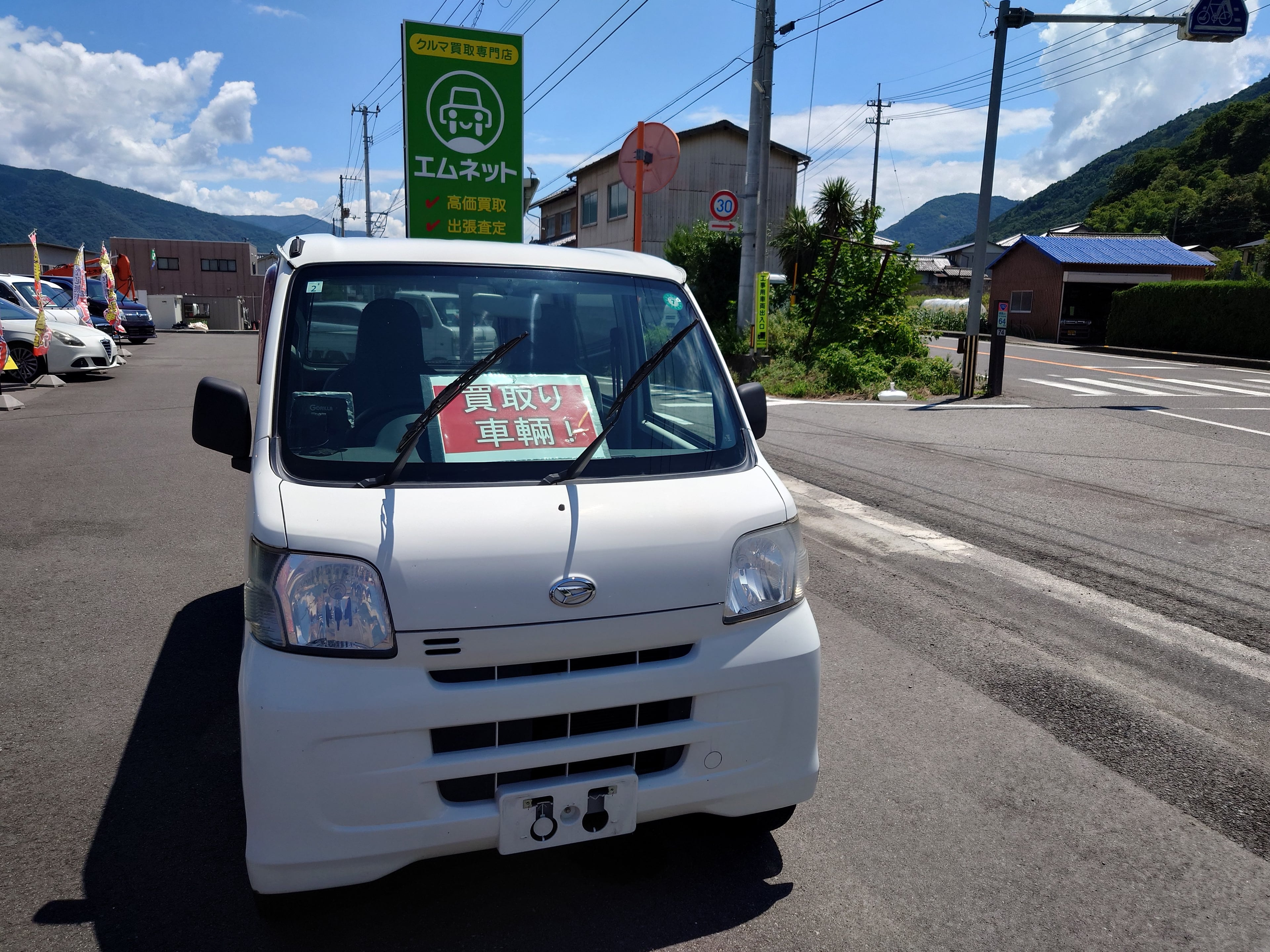 【徳島県三好郡】徳島県三好市のお客様よりDAIHATSUハイゼットカーゴS321V、5速マニュアルを車買取ご成約。