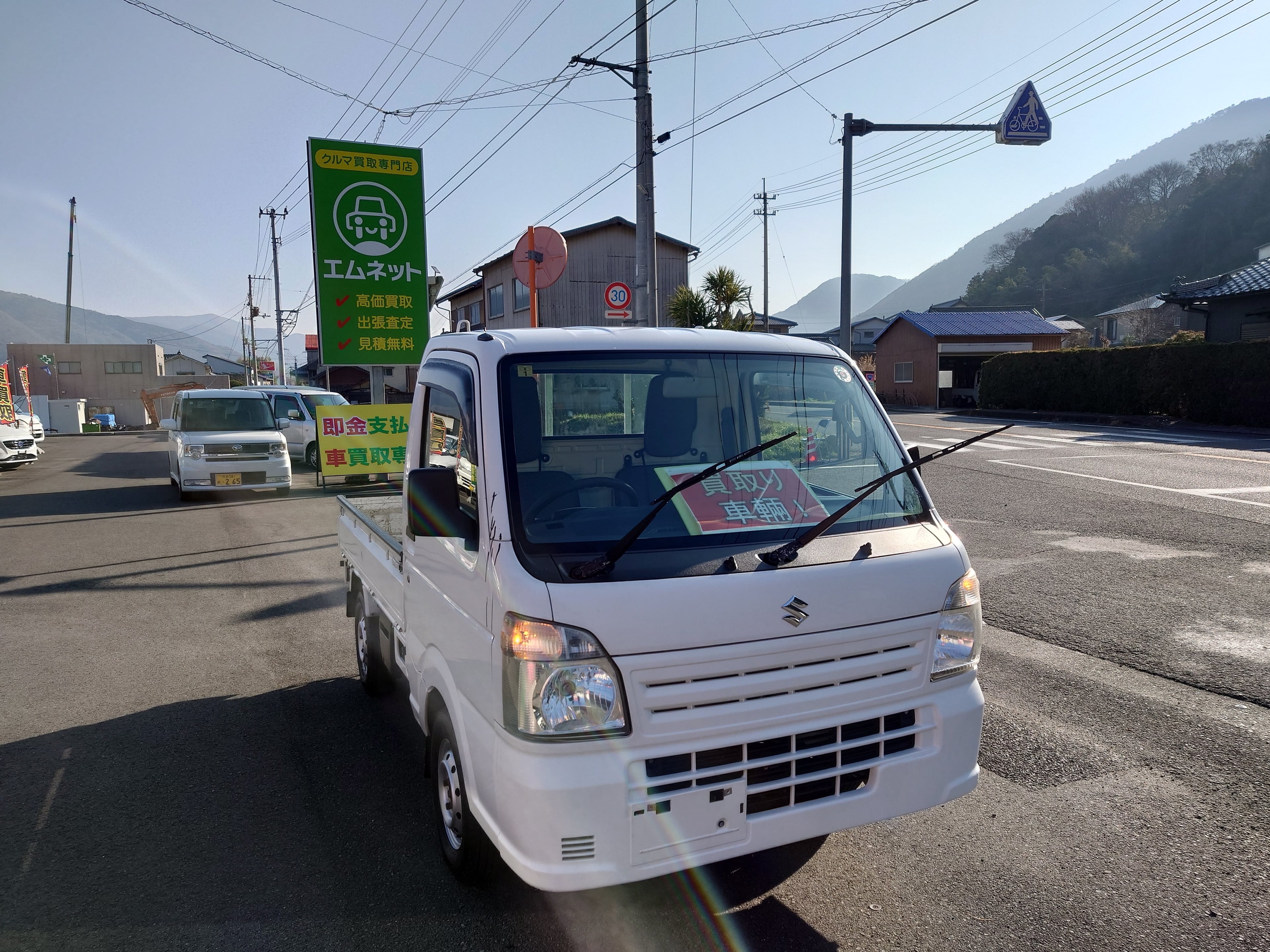 スズキ キャリイトラックDA16T型の出張買取ご成約記録の掲載写真