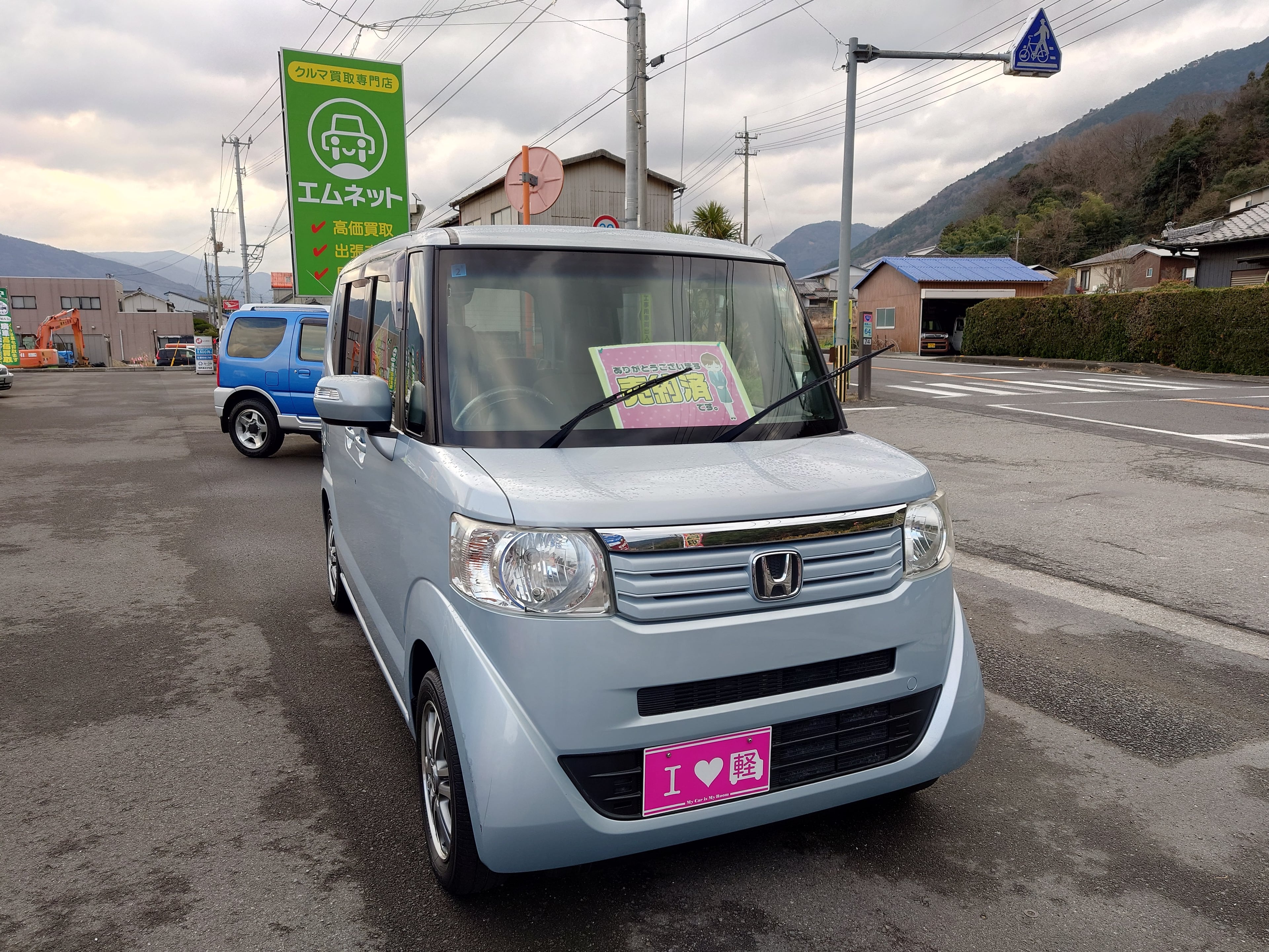 【徳島県三好郡エムネット】徳島県三好郡のお客様からのご相談より、ホンダ・N-BOX.JF1型が中古車販売ご成約!