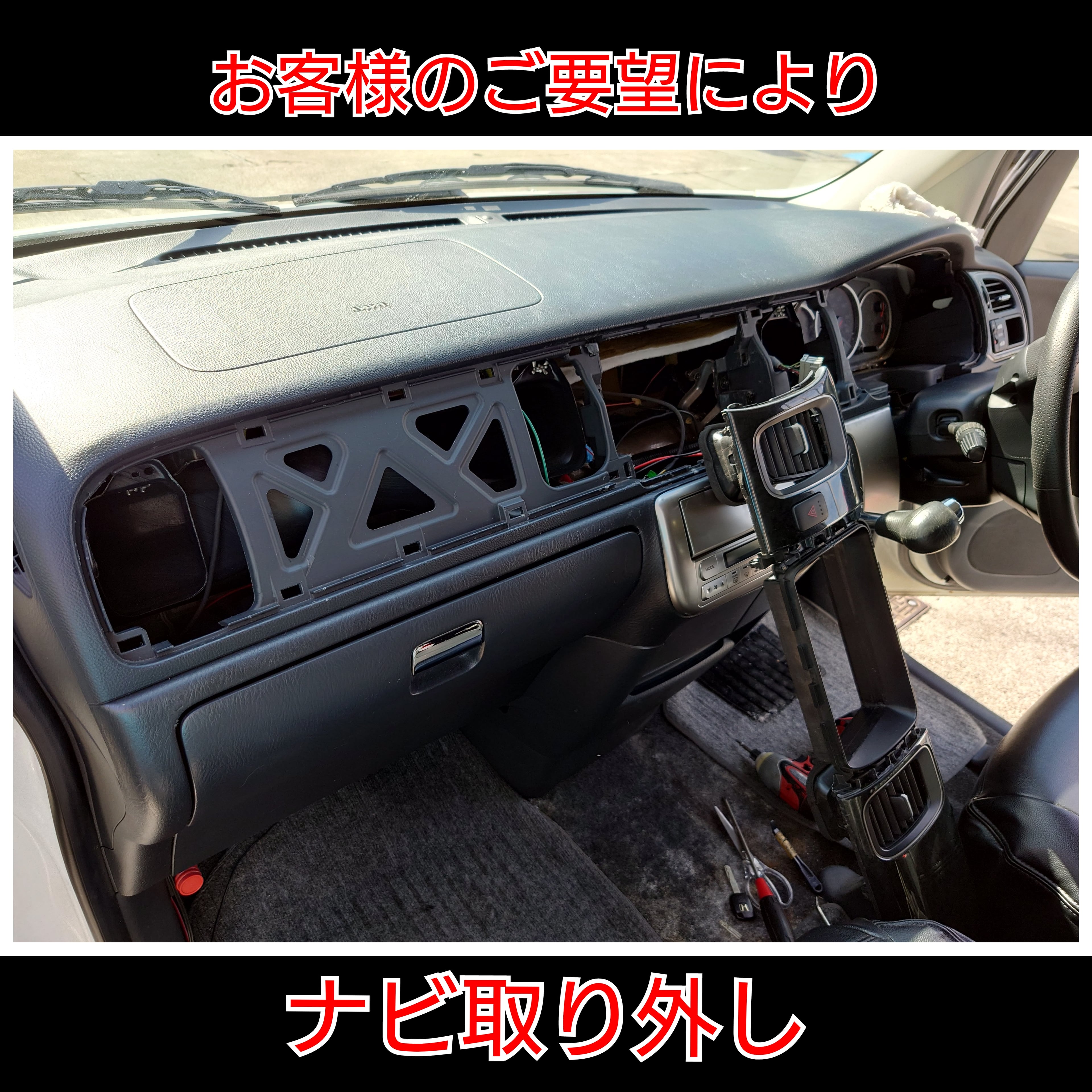 【徳島県三好郡】車買取した車輌です😃