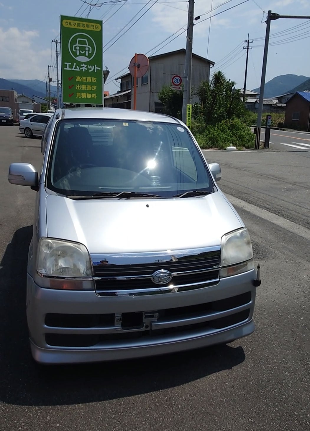 【徳島県三好郡】徳島県三好郡のお客様からのご相談よりDAIHATSUムーヴを車買取ご成約しました。