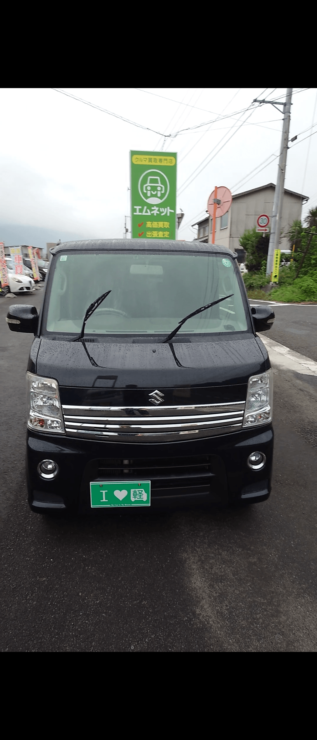 【徳島県三好郡】クルマ買取専門店エムネットにSUZUKIエブリィワゴンPZターボが新しく中古車として仲間入り🚗