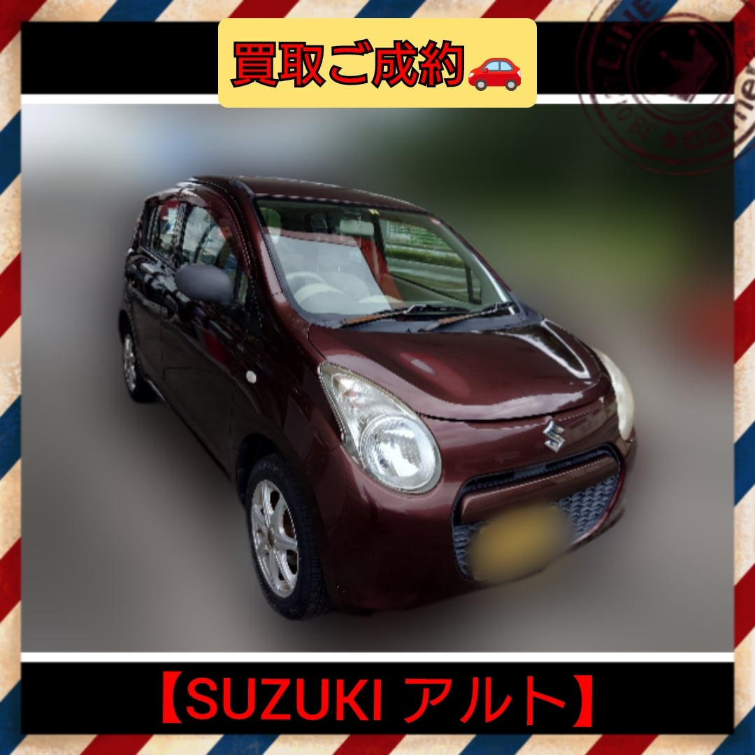 スズキ アルトの店頭査定記録の掲載写真