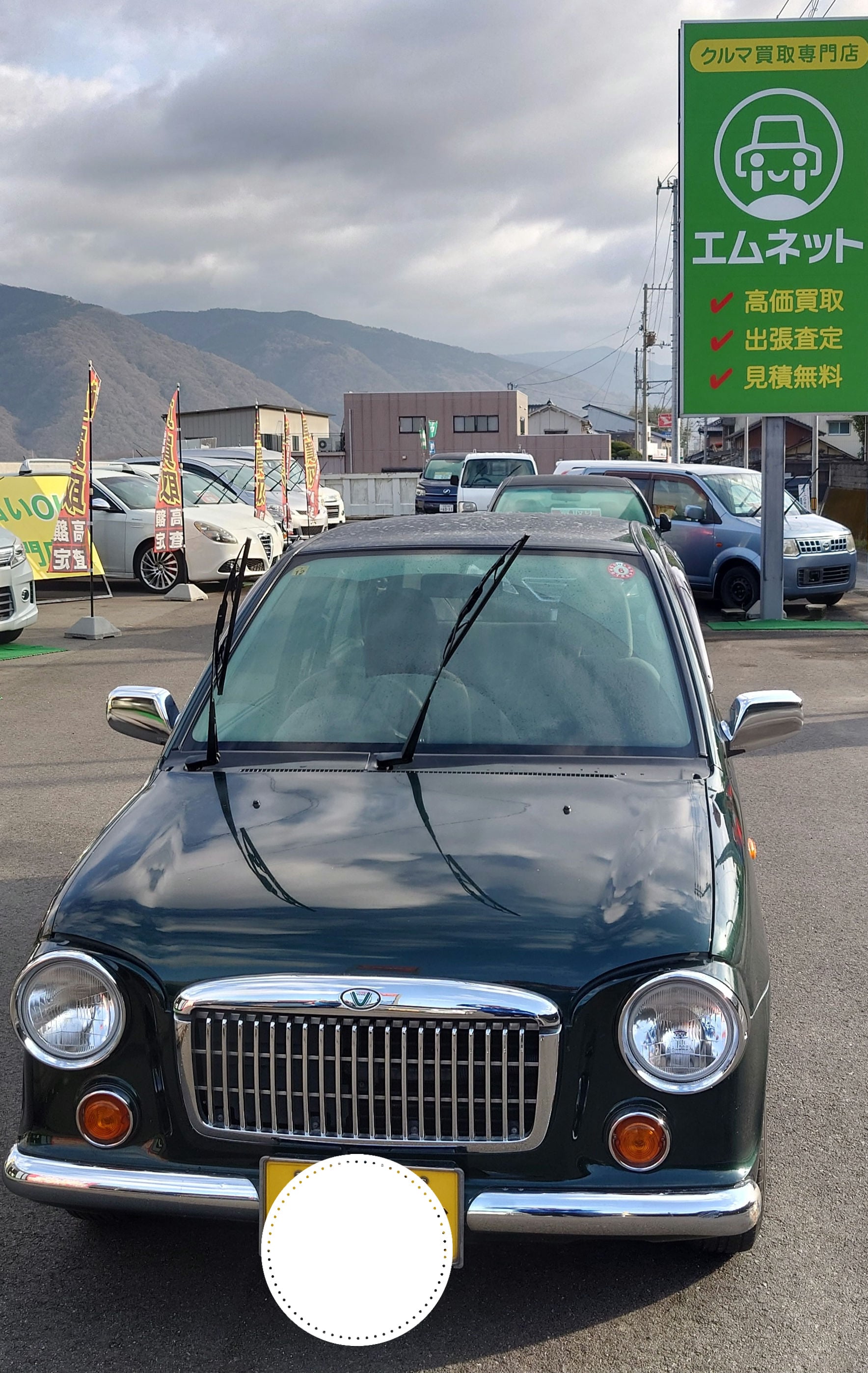 【徳島県三好郡】徳島県三好市のお客様よりスバル・ヴィヴィオKK45速マニュアルを買取ご成約🚘しました。