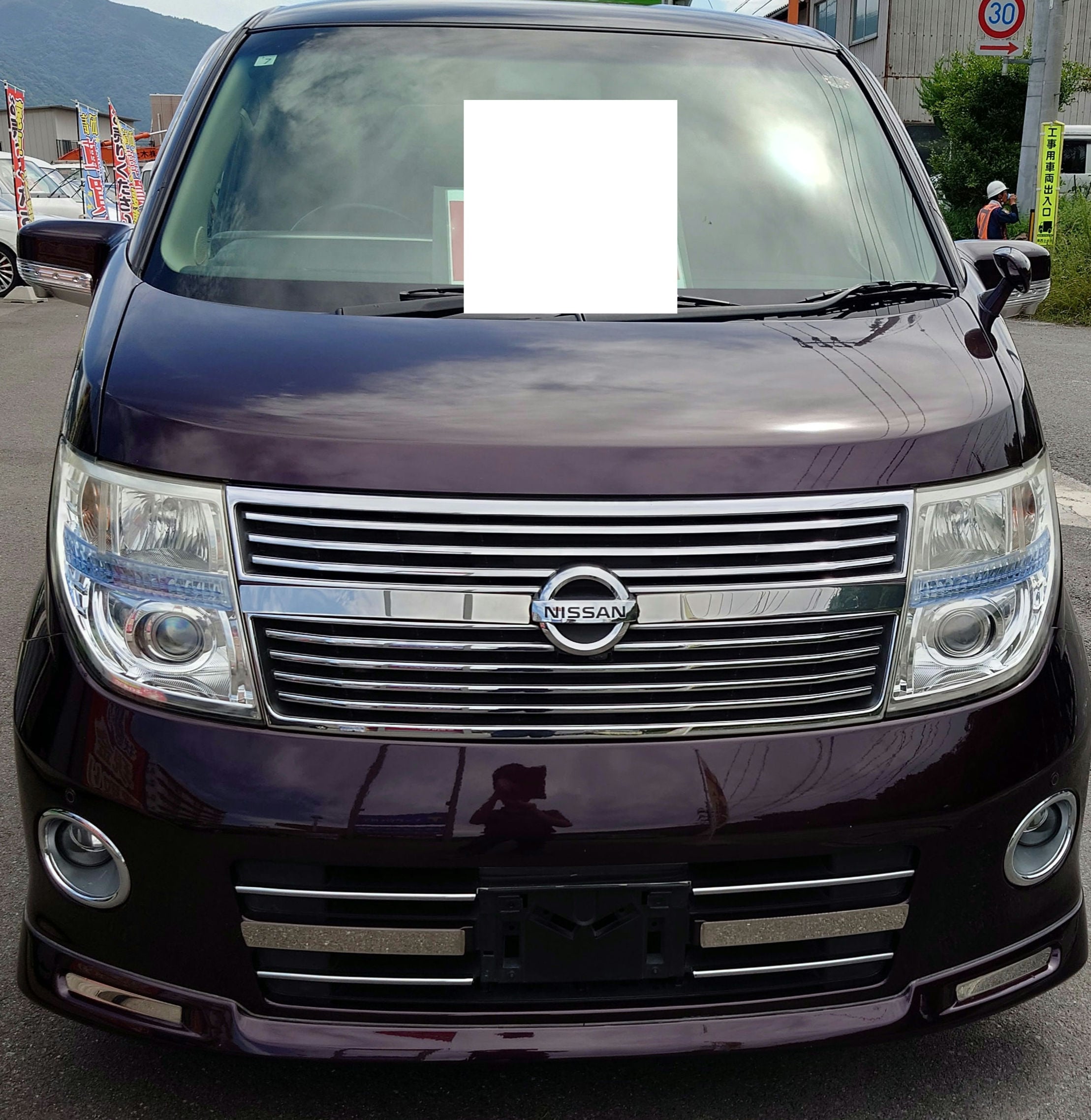 日産エルグランドハイウェイスターeの買取事例