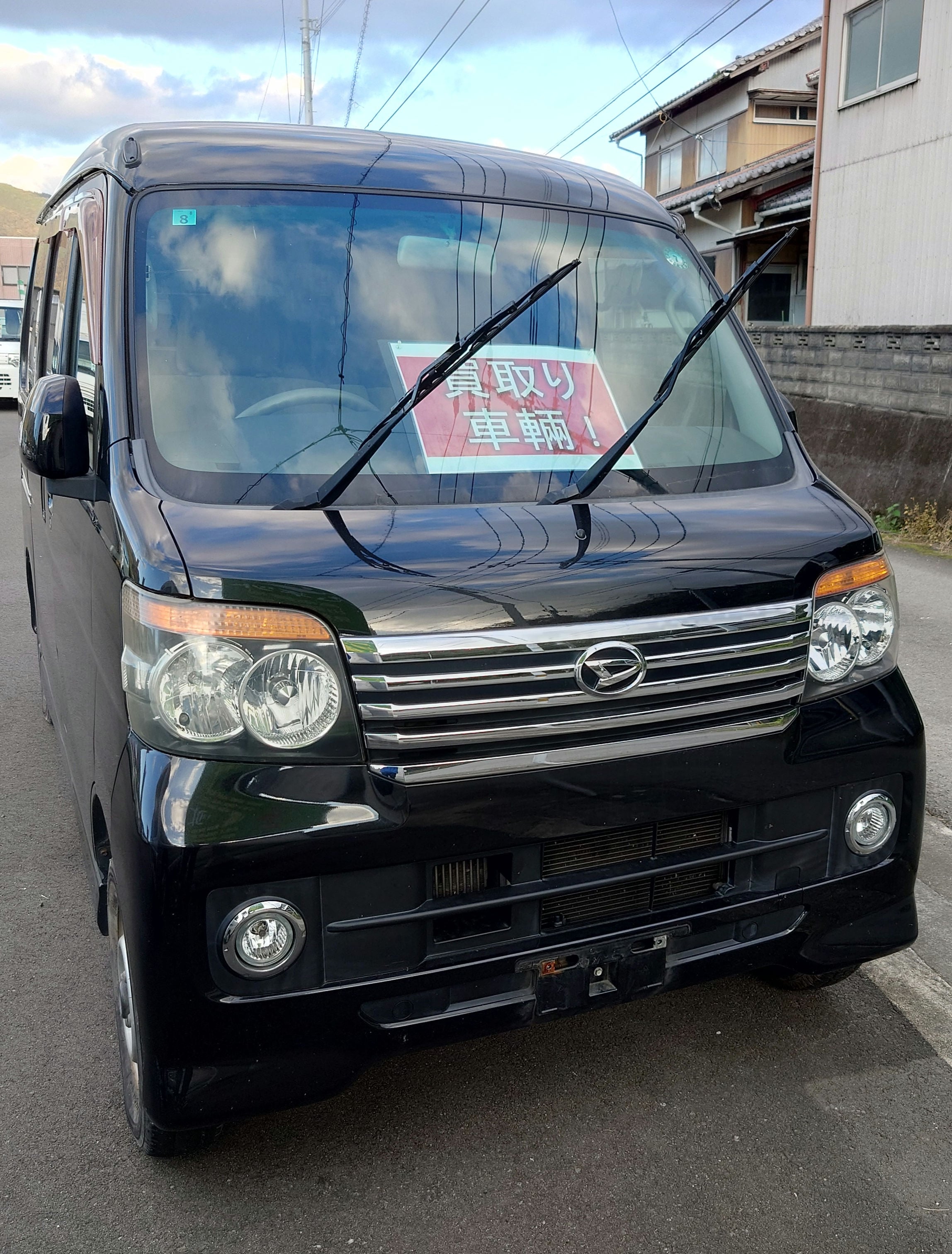 【徳島県三好郡】徳島県三好市のお客様より、ダイハツ・アトレーワゴンターボ買取ご成約❗️