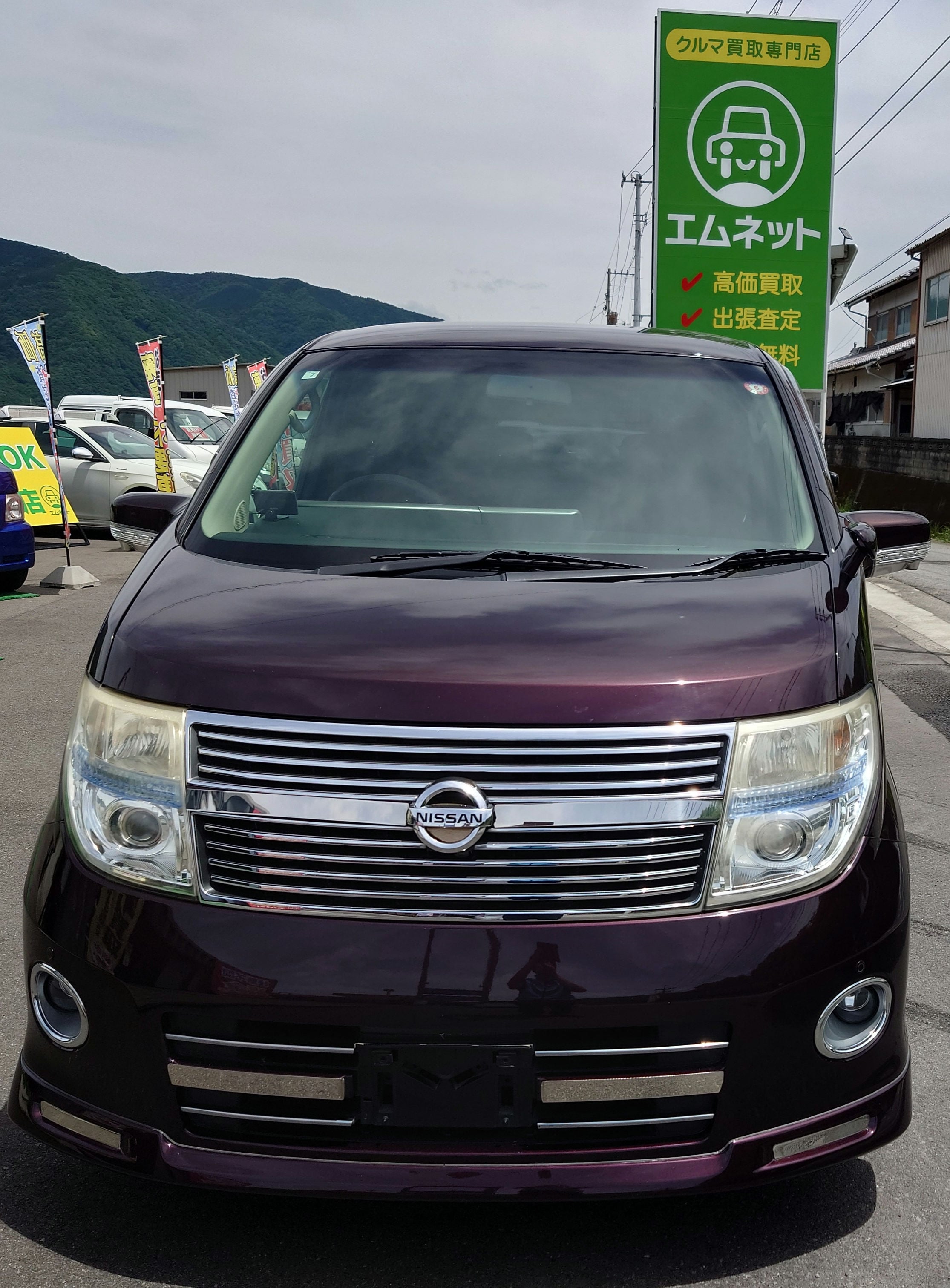 【徳島県三好郡】徳島県三好市のお客様からご相談で日産エルグランドハイウェイスター4WDを車買取ご成約しました。