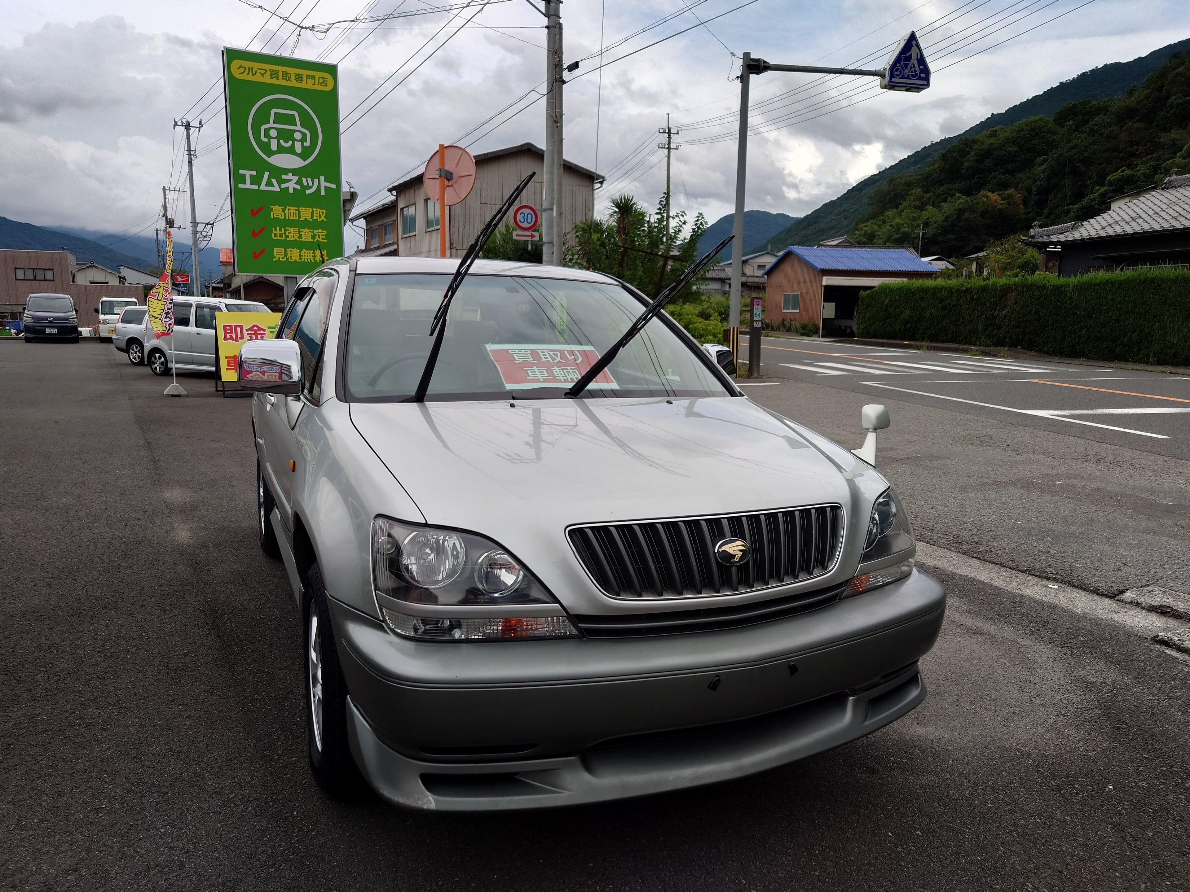 【徳島県三好郡】徳島県三好市のお客様からのご相談よりトヨタ・ハリアー3.0FOURを車買取ご成約しました🚘️
