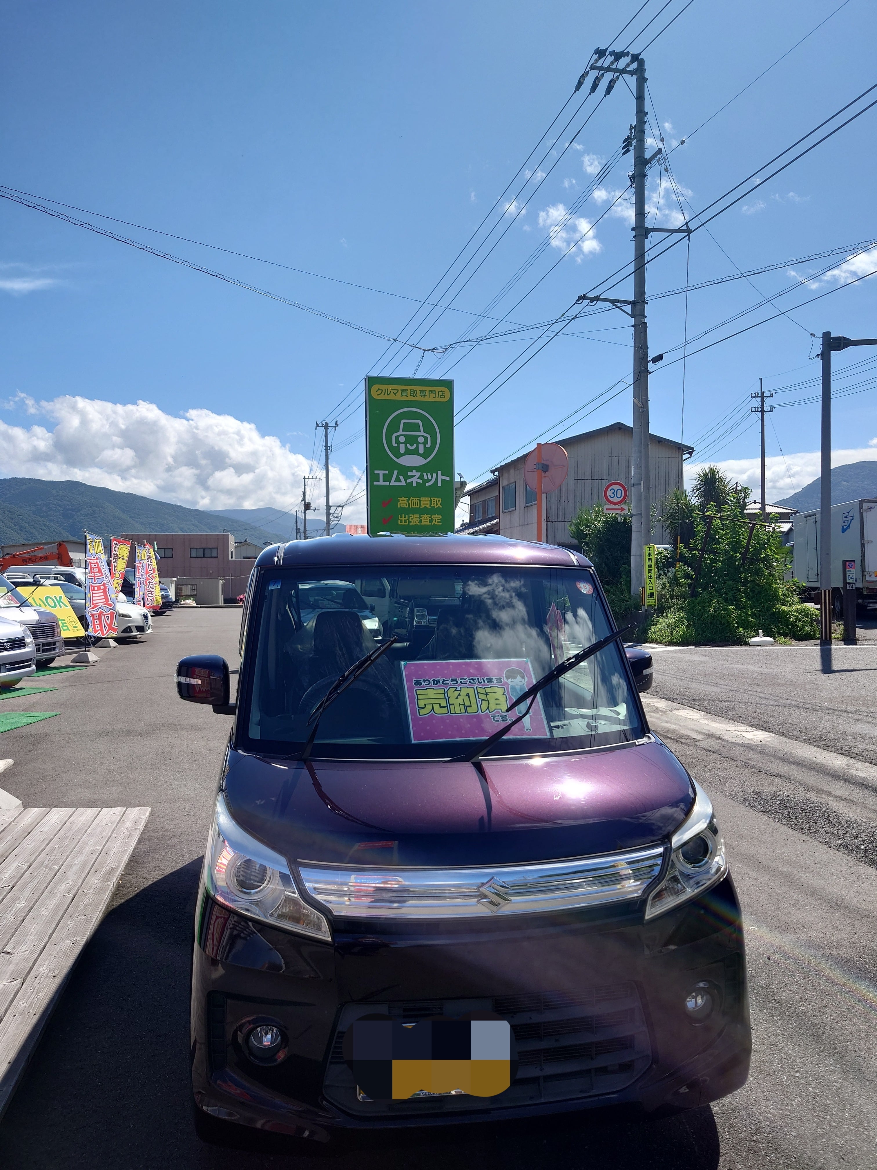 【徳島県三好郡】SUZUKIスペーシアカスタムXSを本日ご納車🚘️しました😃