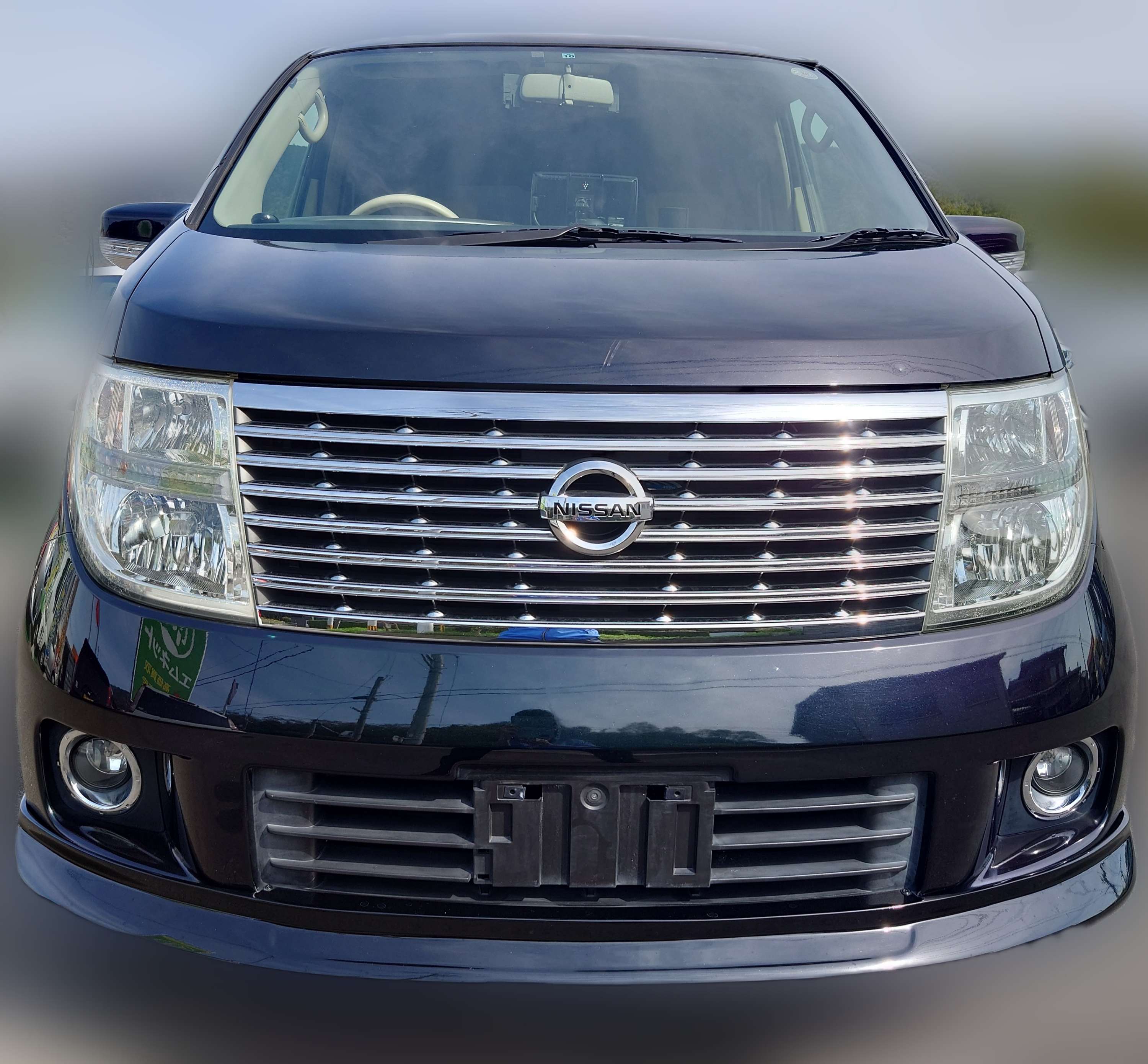 日産 エルグランドの買取相談記録の掲載写真