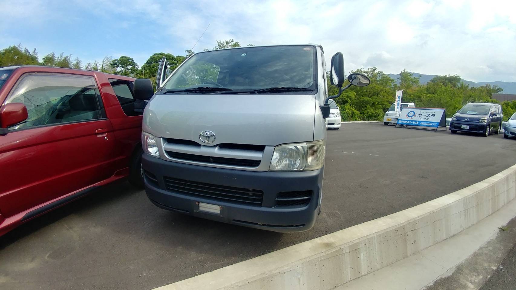 トヨタ ハイエース 買取